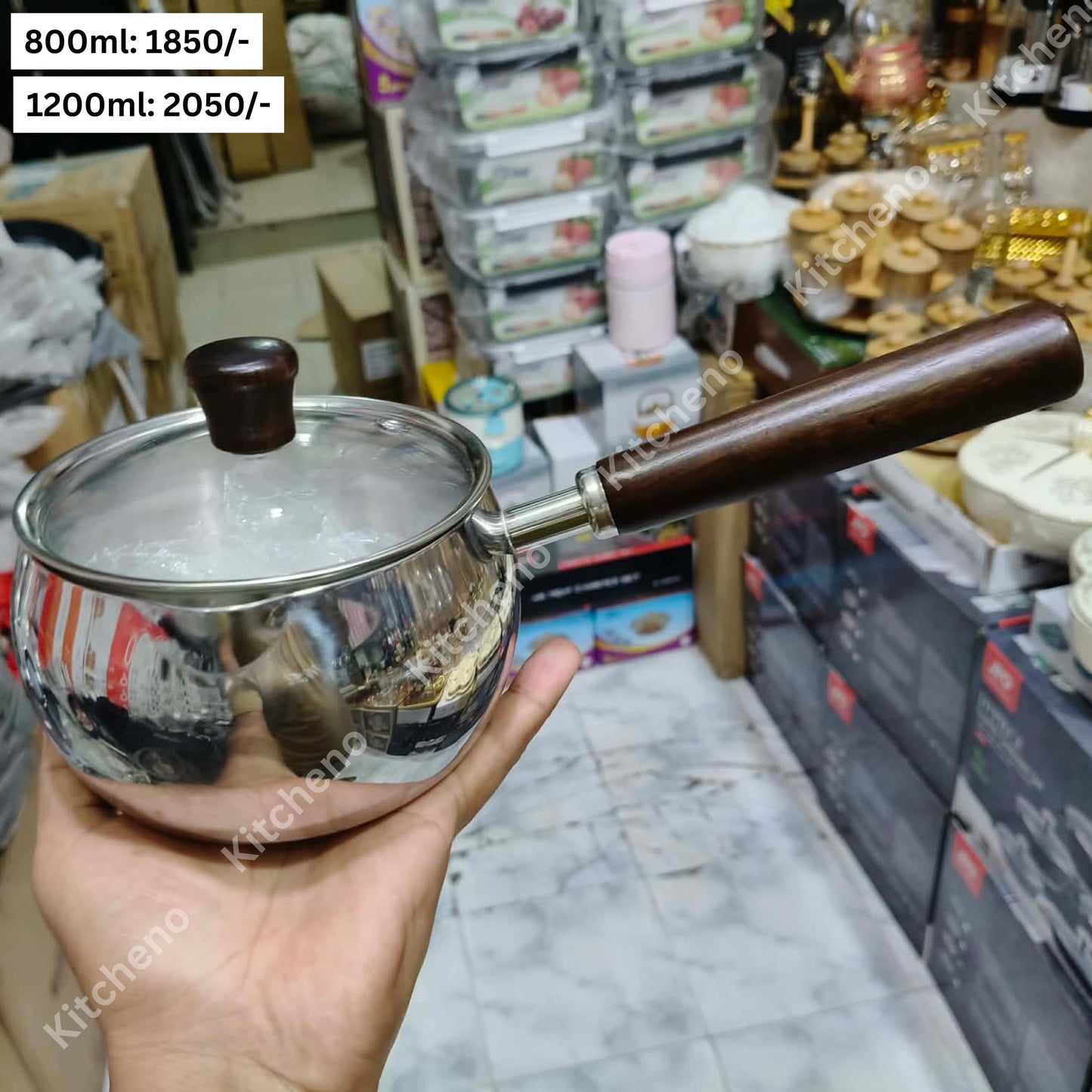 Stainless Steel Saucepan with Lid & Wooden Handle
