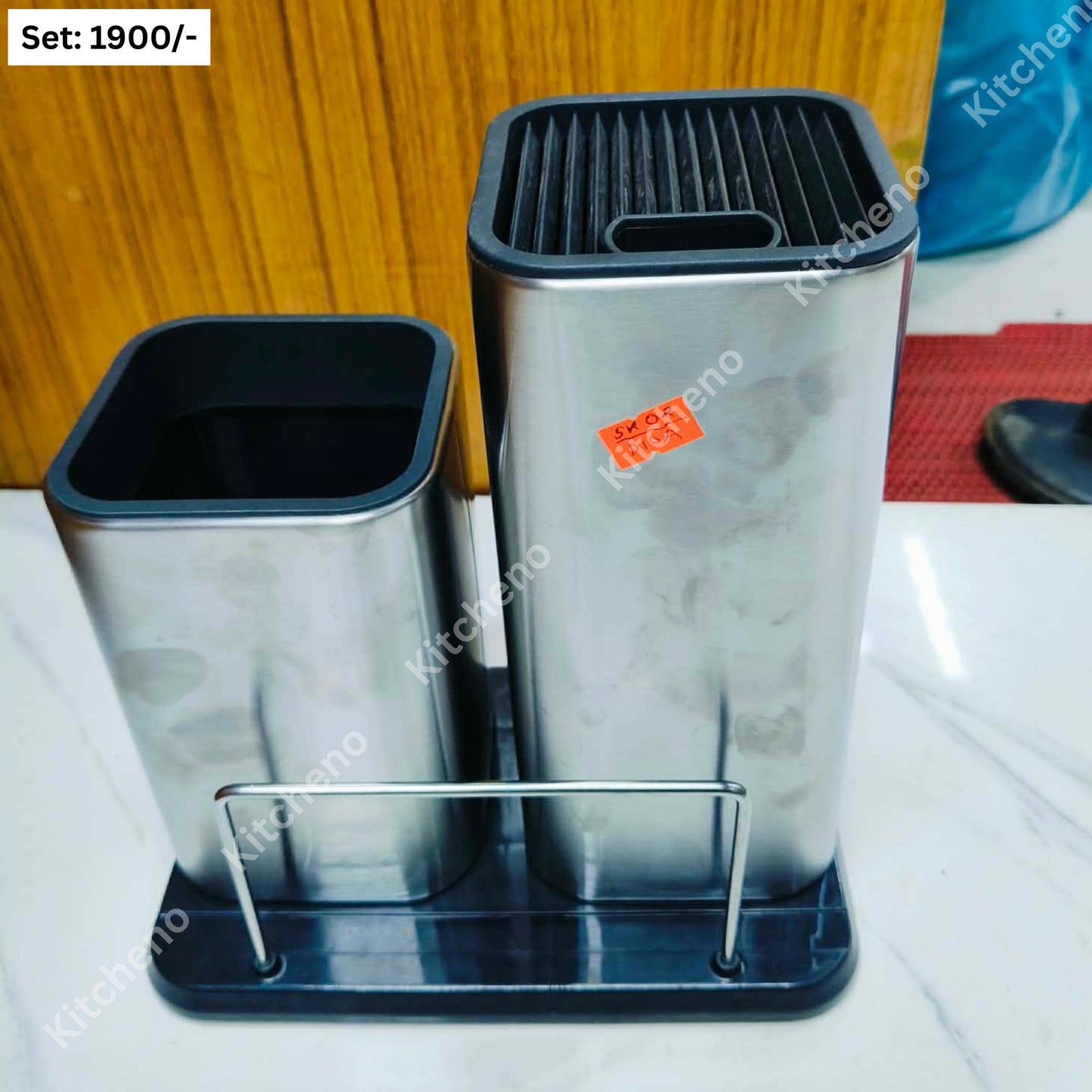 Stainless Steel Knife & Spoon Holder