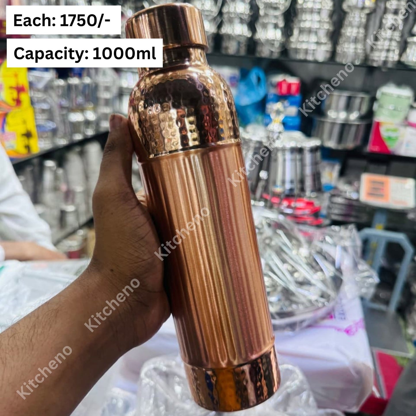 Imported Copper Bronze Water Bottle