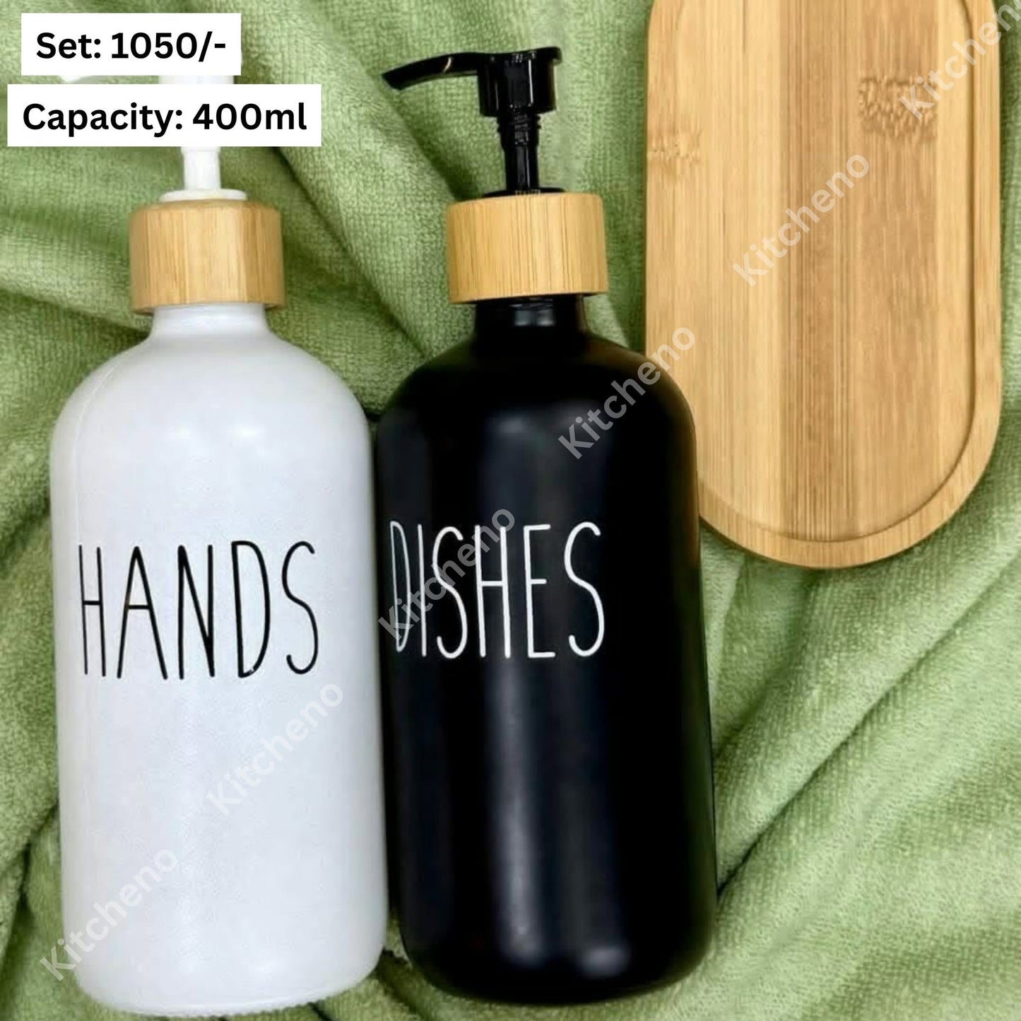 Vintage Soap Dispenser Set
