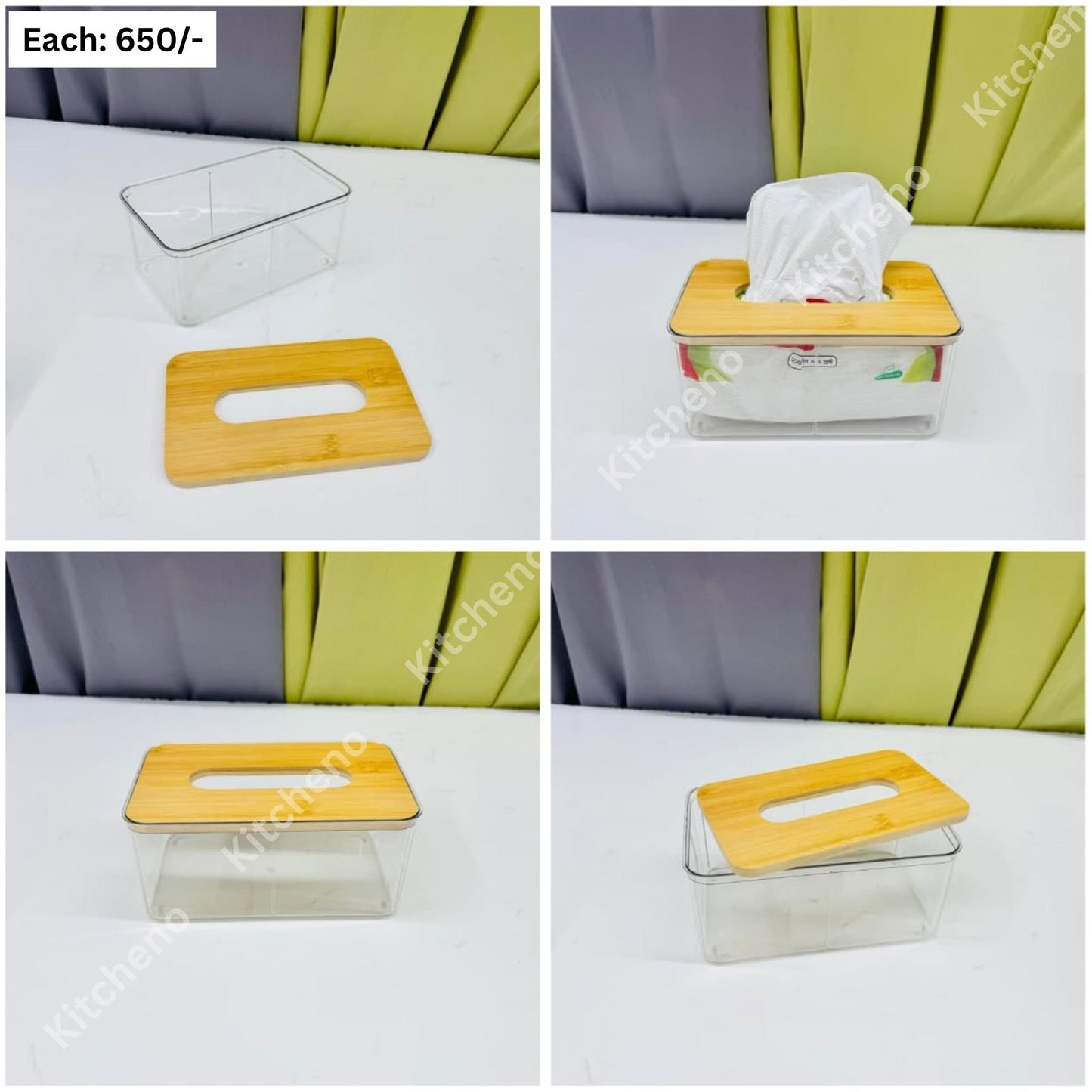Fiber Tissue Holder with Bamboo Lid
