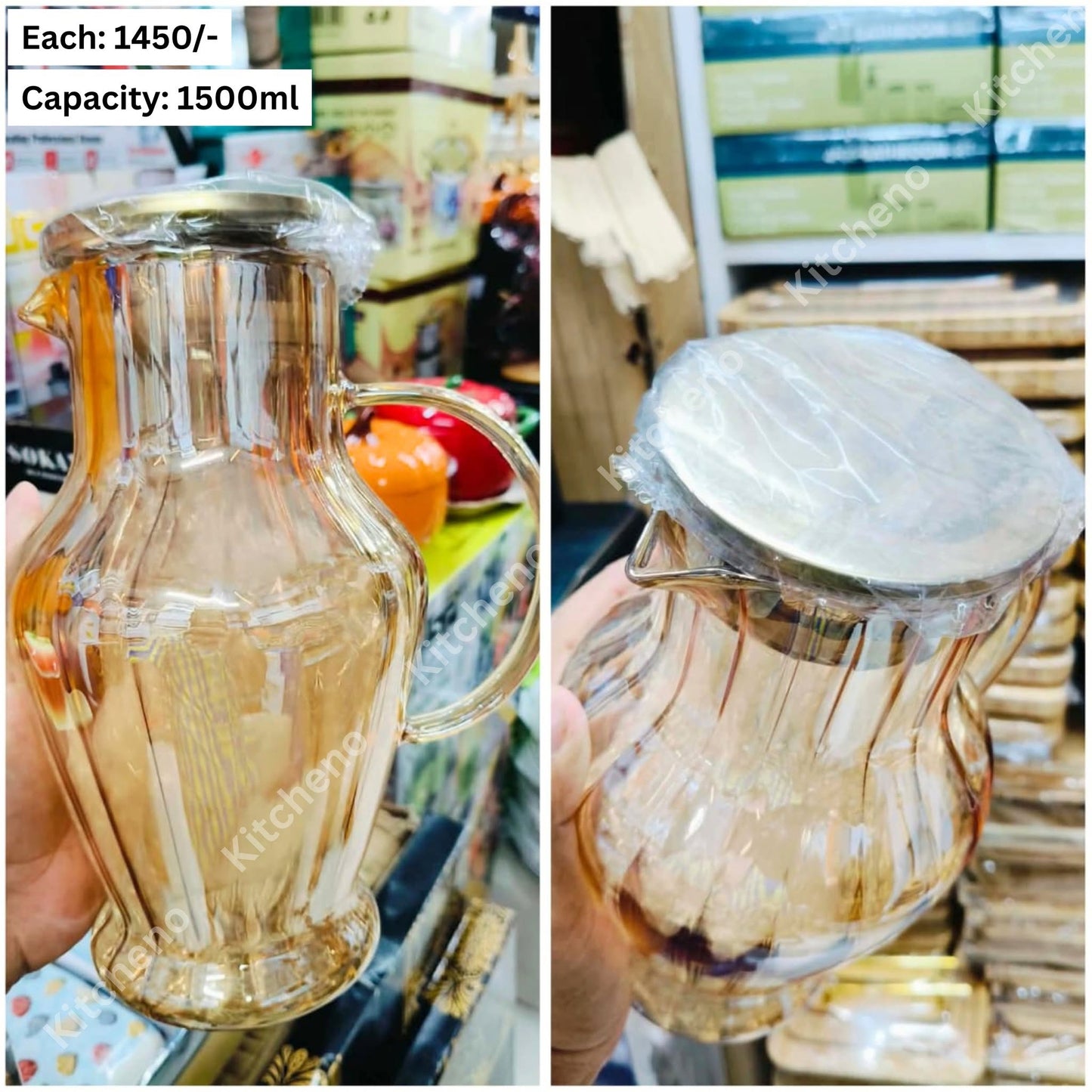 Golden Ribbed Glass Jug with Stainless Steel Lid