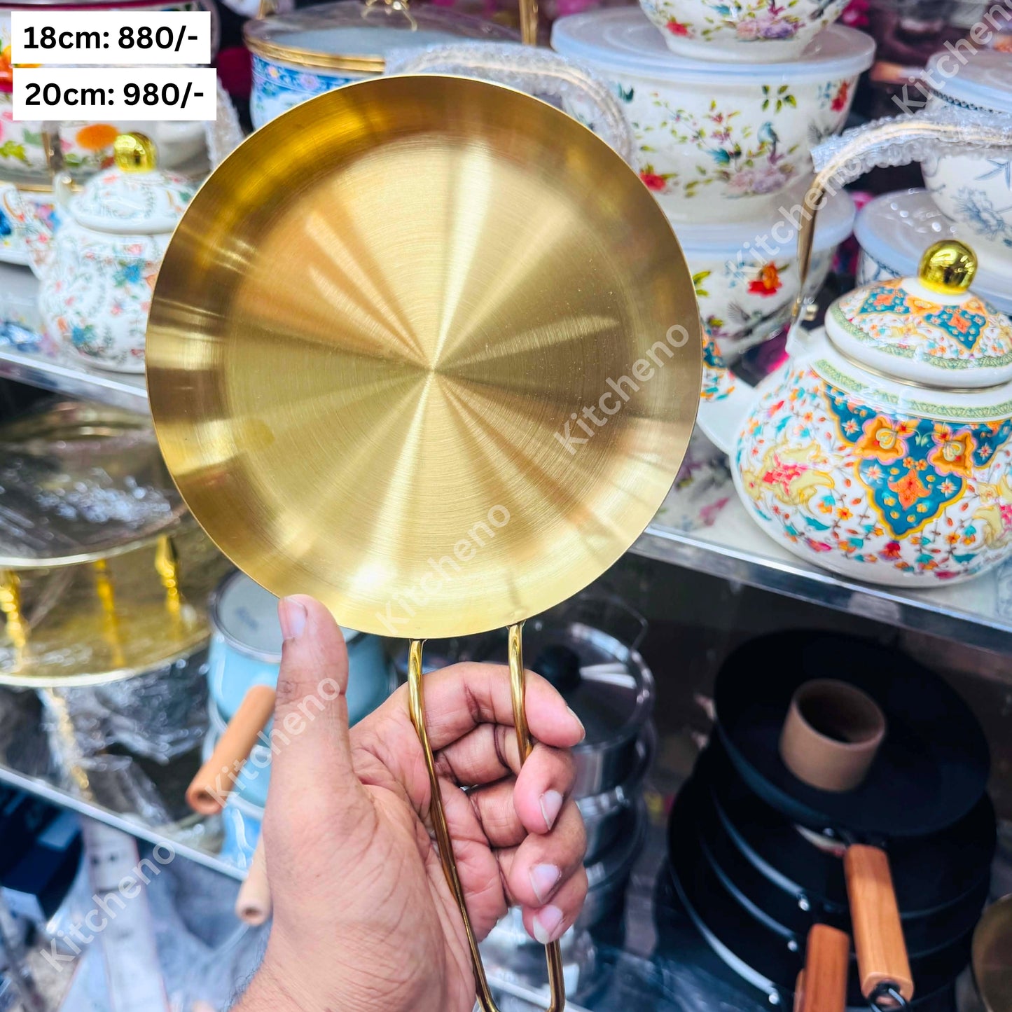 Gold Finished Stainless Steel Frying Pan