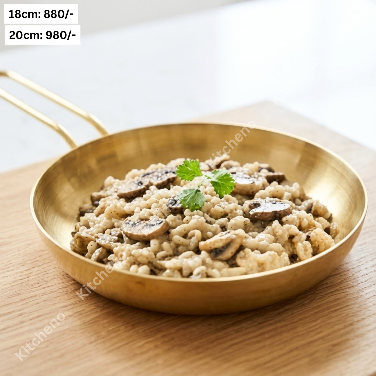 Gold Finished Stainless Steel Frying Pan