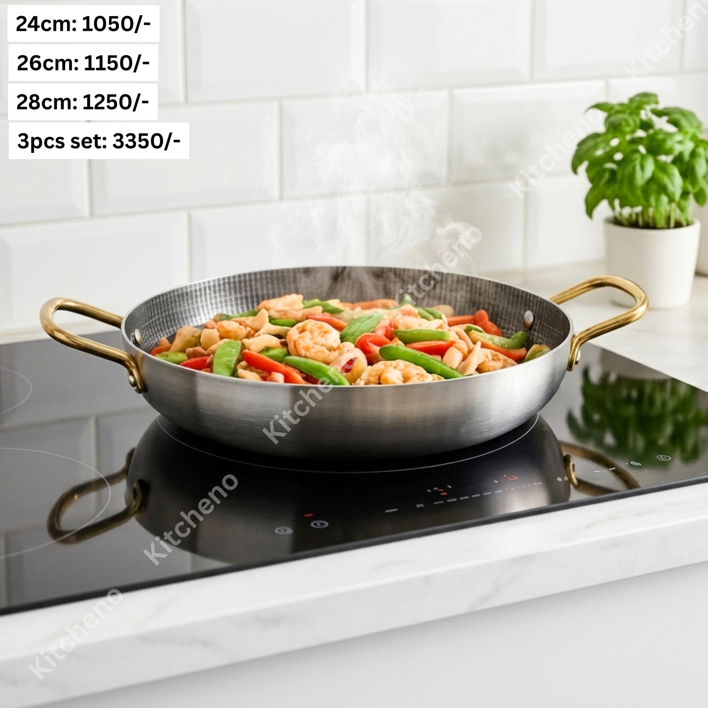 Honeycomb Textured Stainless Steel Pan with Double Gold Finish Handle