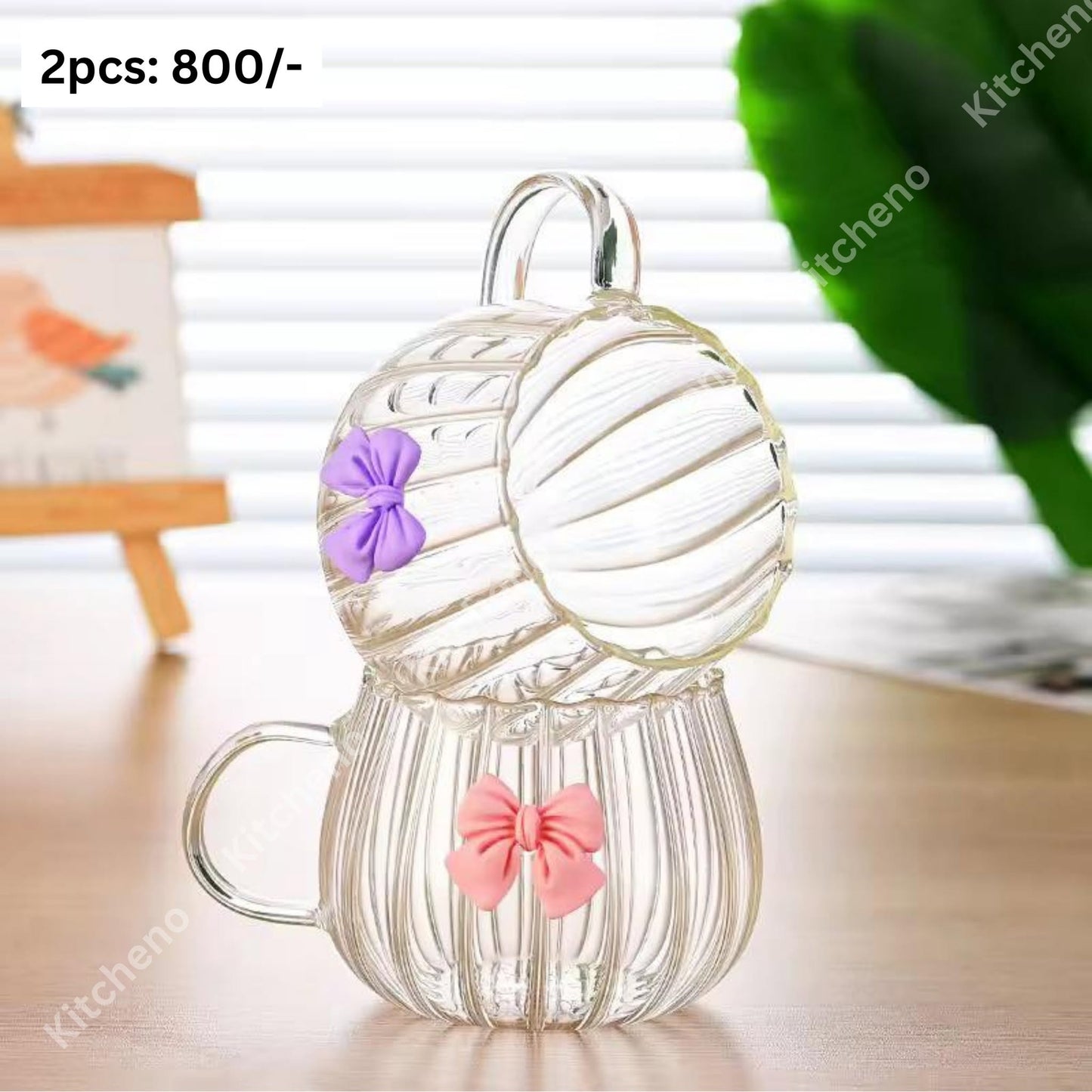 Glass Pookie Mug