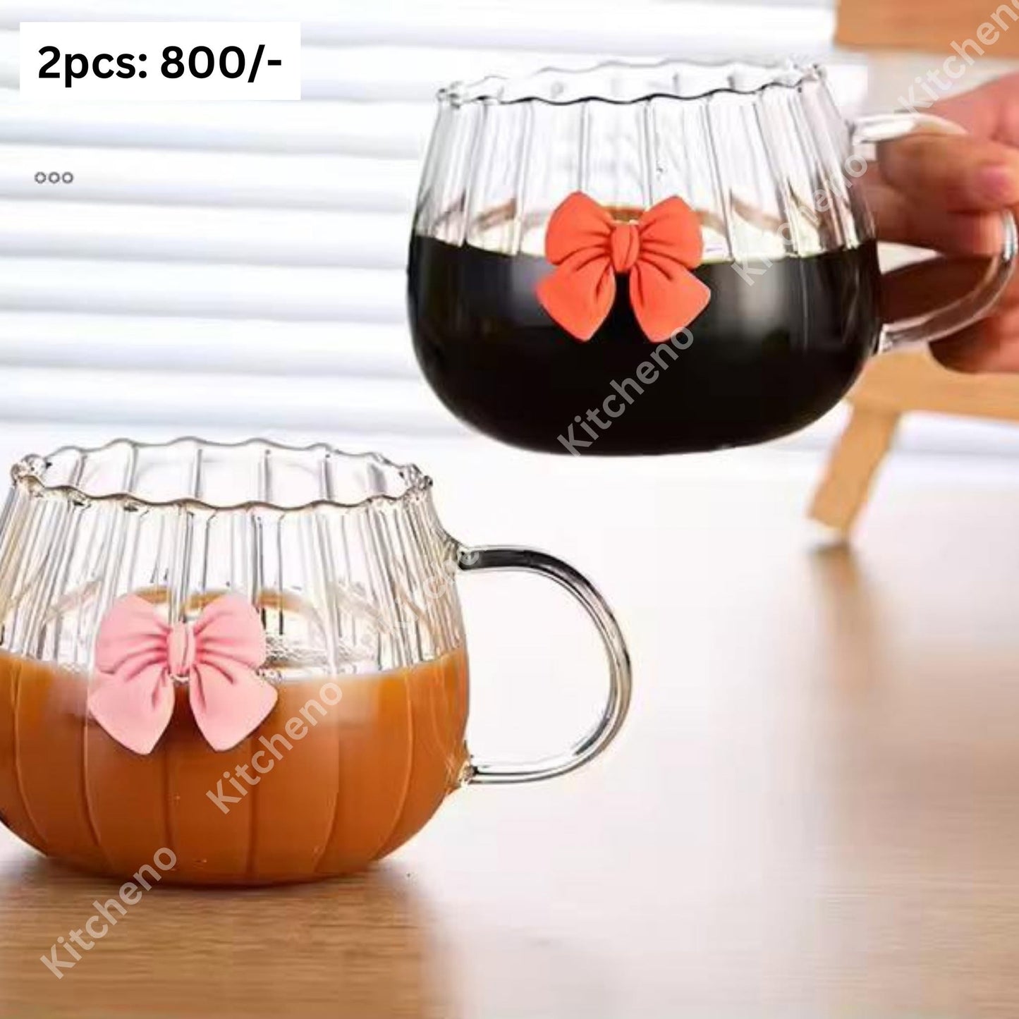 Glass Pookie Mug