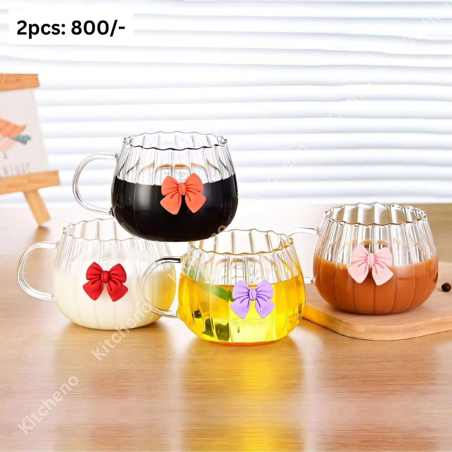 Glass Pookie Mug