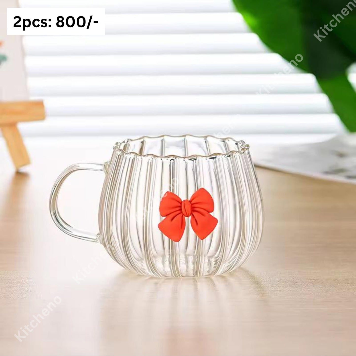 Glass Pookie Mug