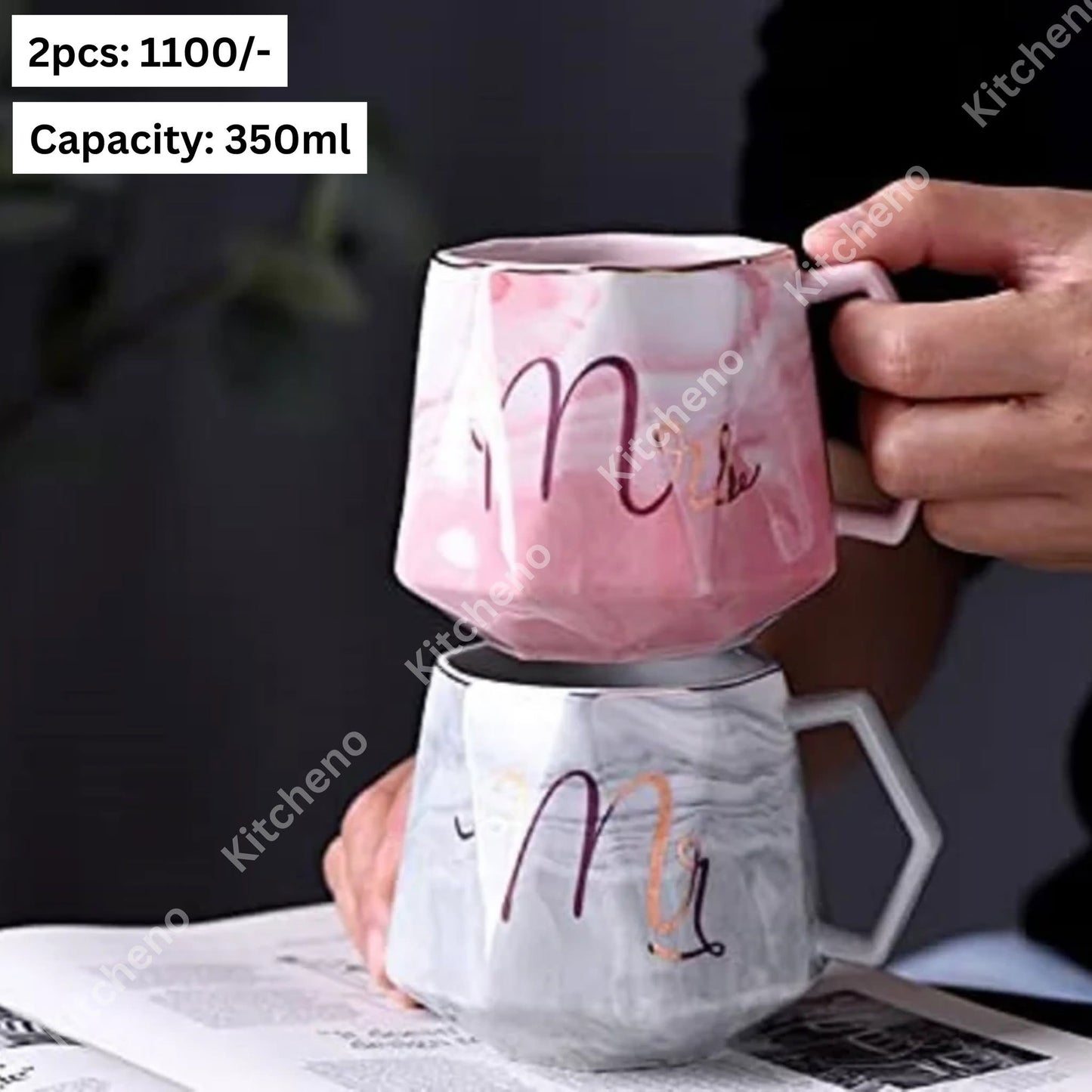Mr & Mrs Marble Pattern Imported High Quality Ceramic Couple Mug Set