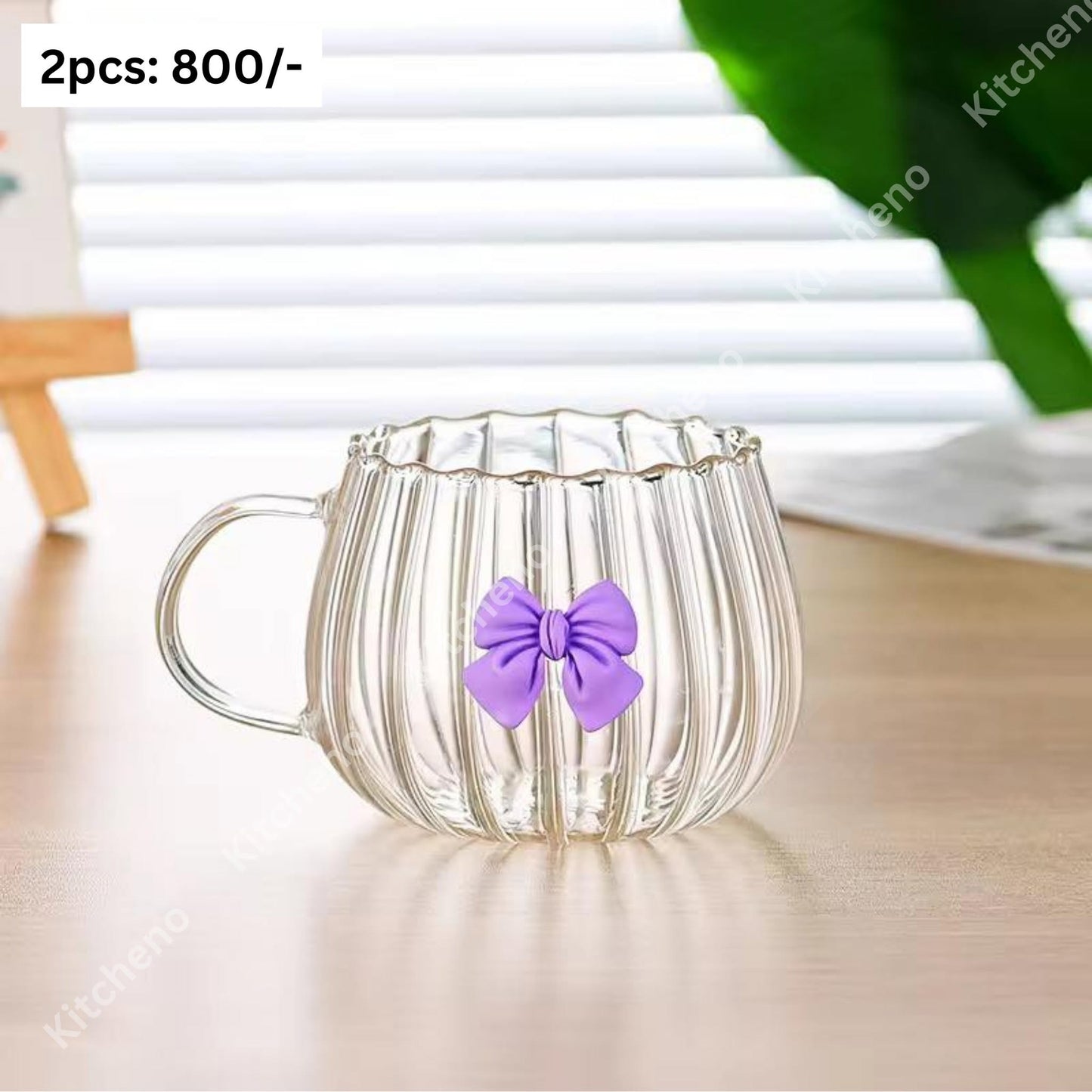 Glass Pookie Mug