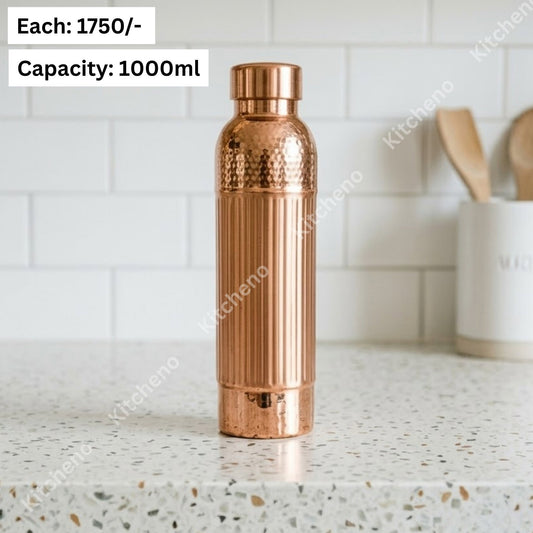 Imported Copper Bronze Water Bottle