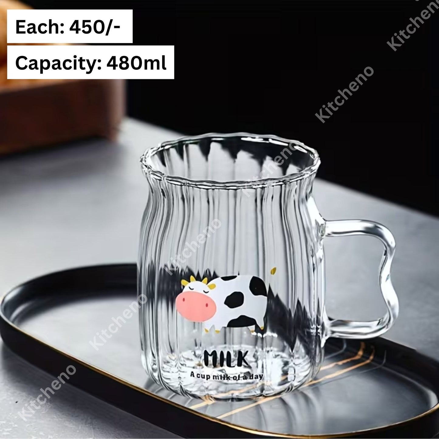 Cow Print Striped Borosilicate Heat Resistant Pitcher Mug