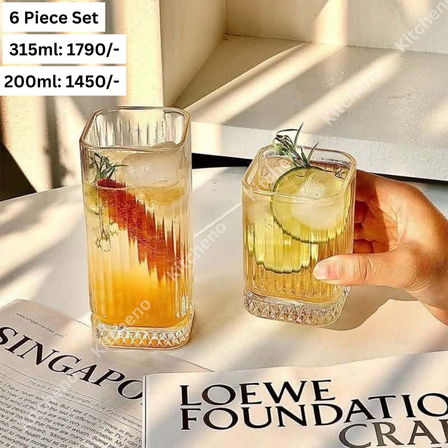 European Style Luxurious Imported Transparent 6 Pcs Glass Set