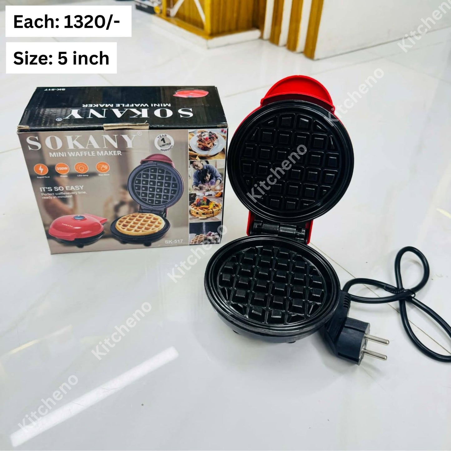Mini Electric Waffle Maker – 5 Inch