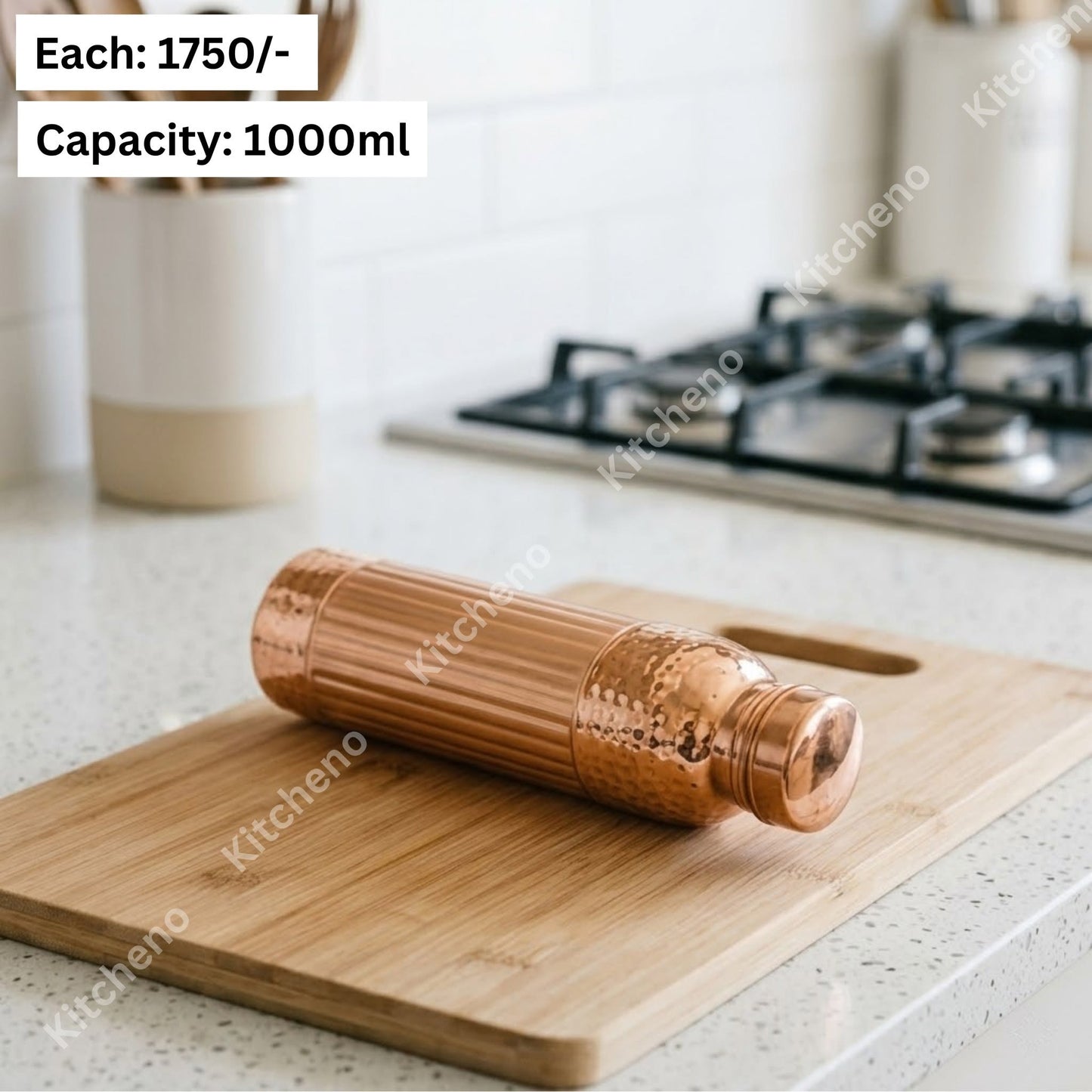 Imported Copper Bronze Water Bottle