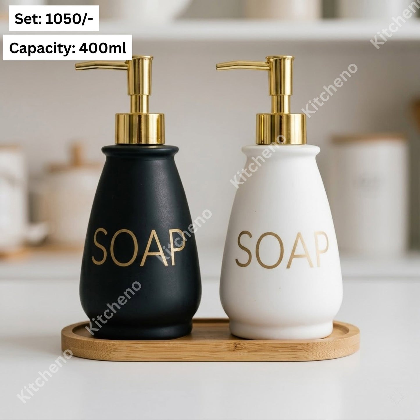Vintage Soap Dispenser Set