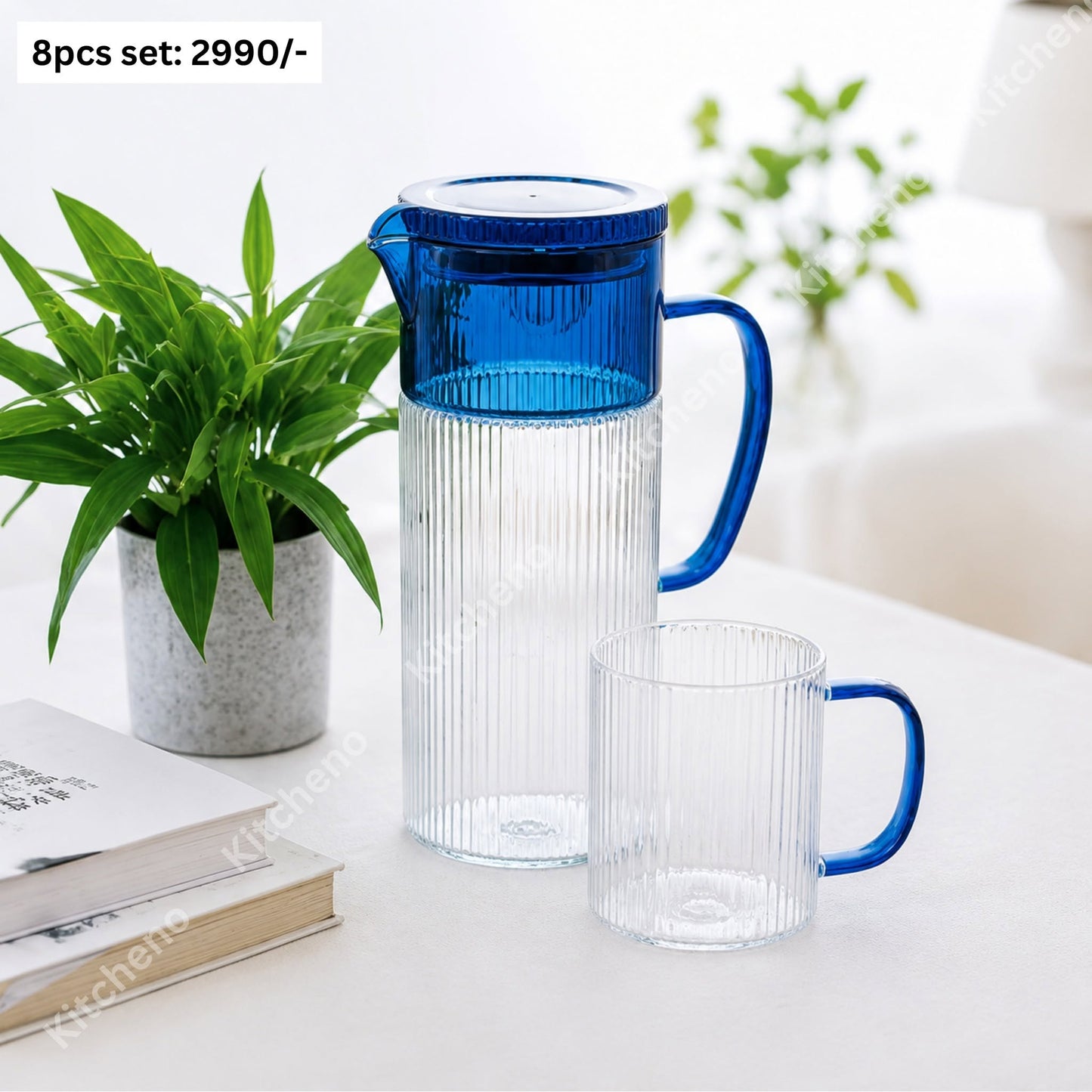 Jug & 6 Pcs Mug Set with Wooden Tray