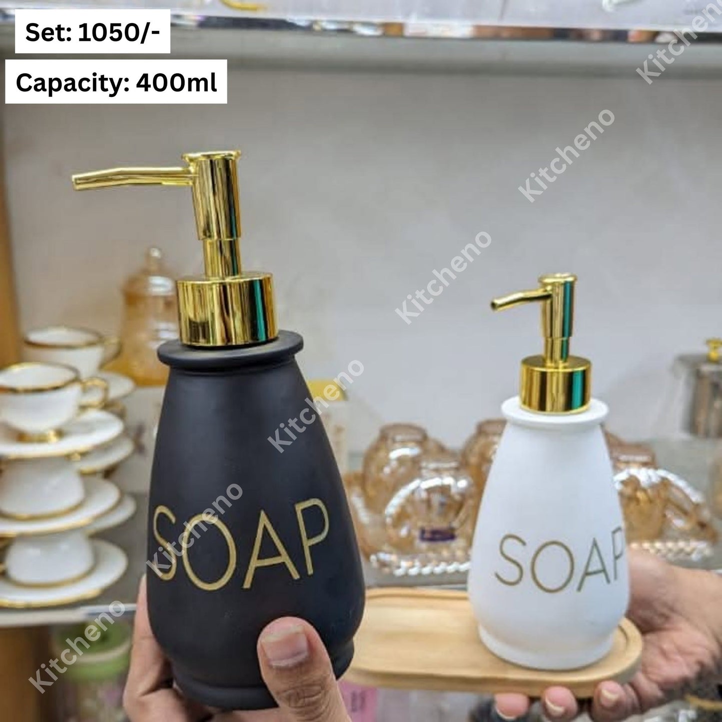 Vintage Soap Dispenser Set