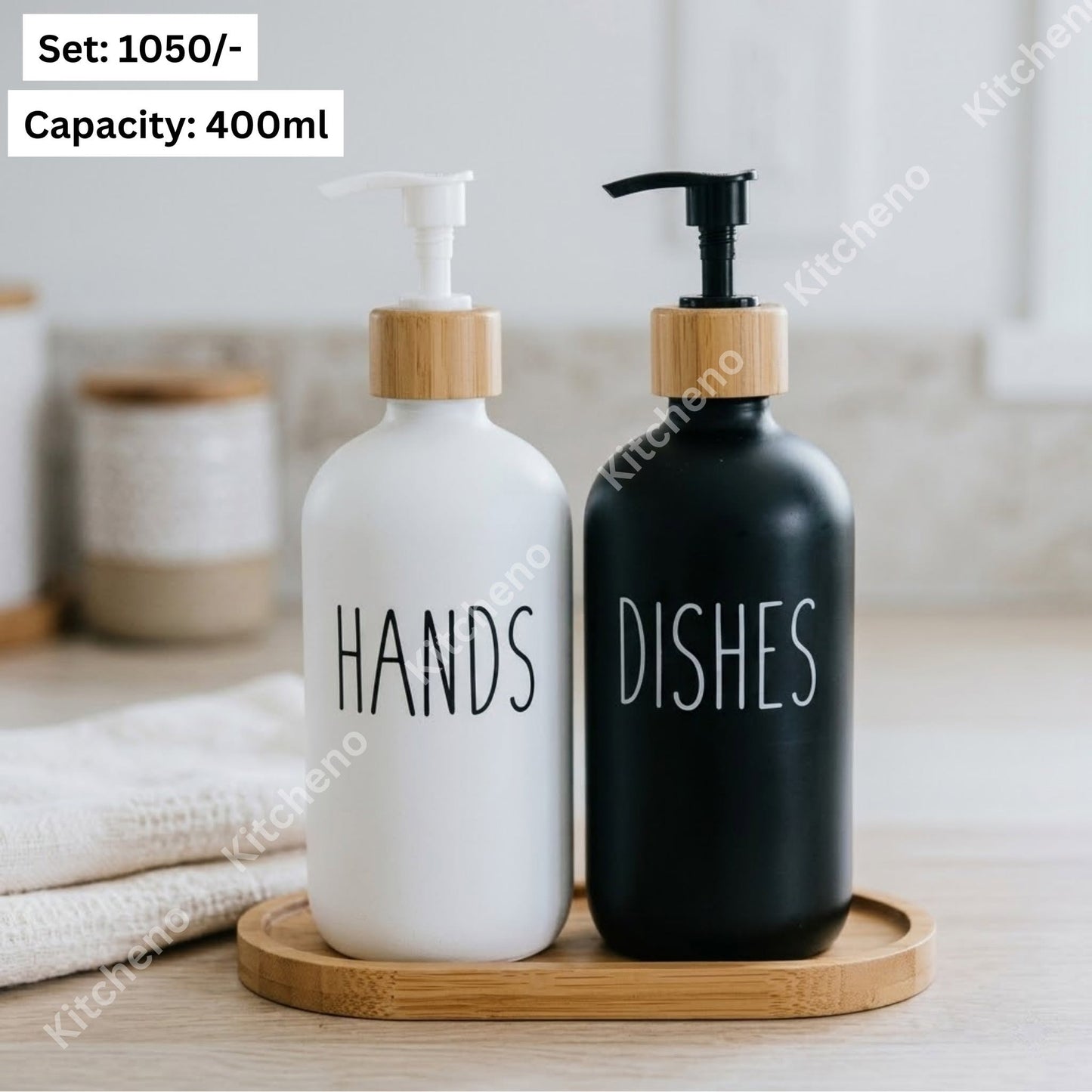 Vintage Soap Dispenser Set