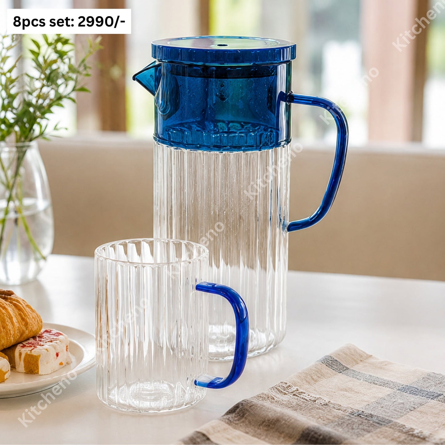 Jug & 6 Pcs Mug Set with Wooden Tray