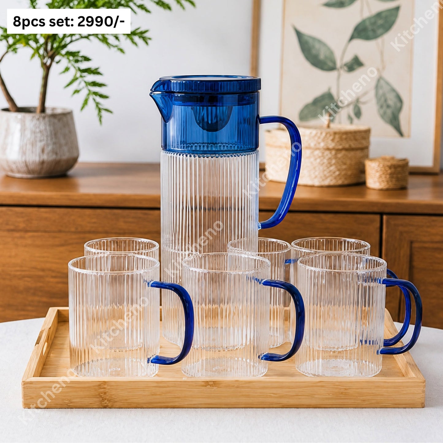 Jug & 6 Pcs Mug Set with Wooden Tray