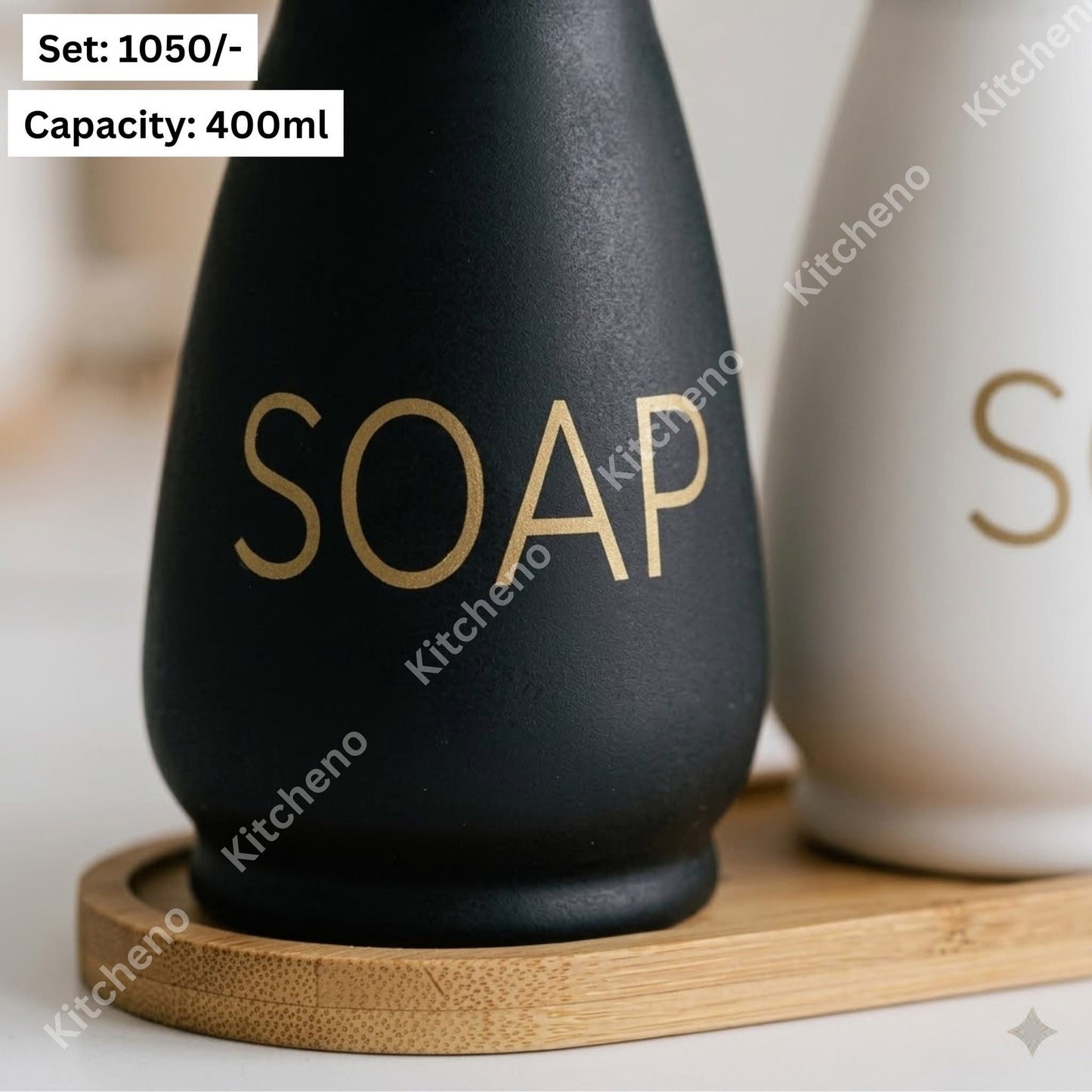 Vintage Soap Dispenser Set