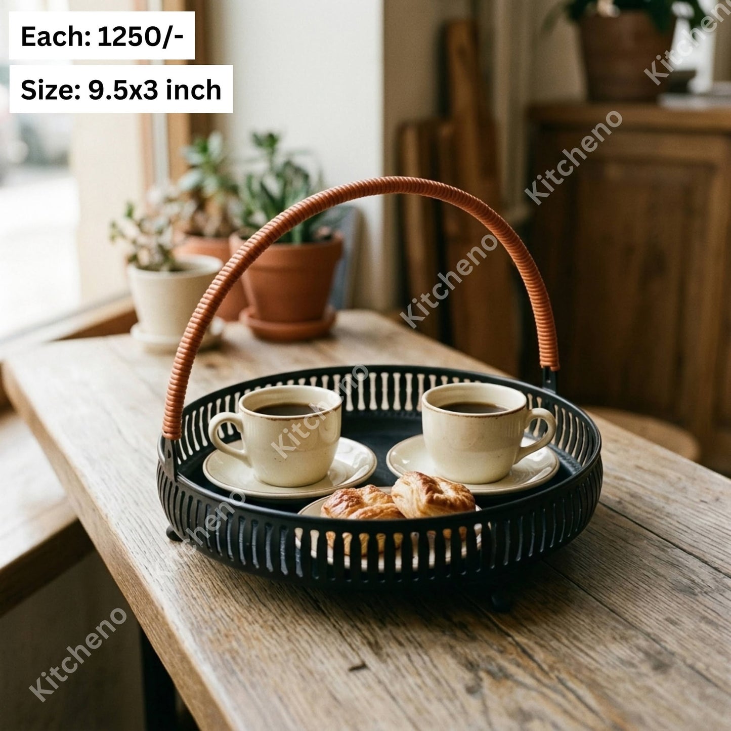 Fiber Serving Basket with Yellow Textured Handle