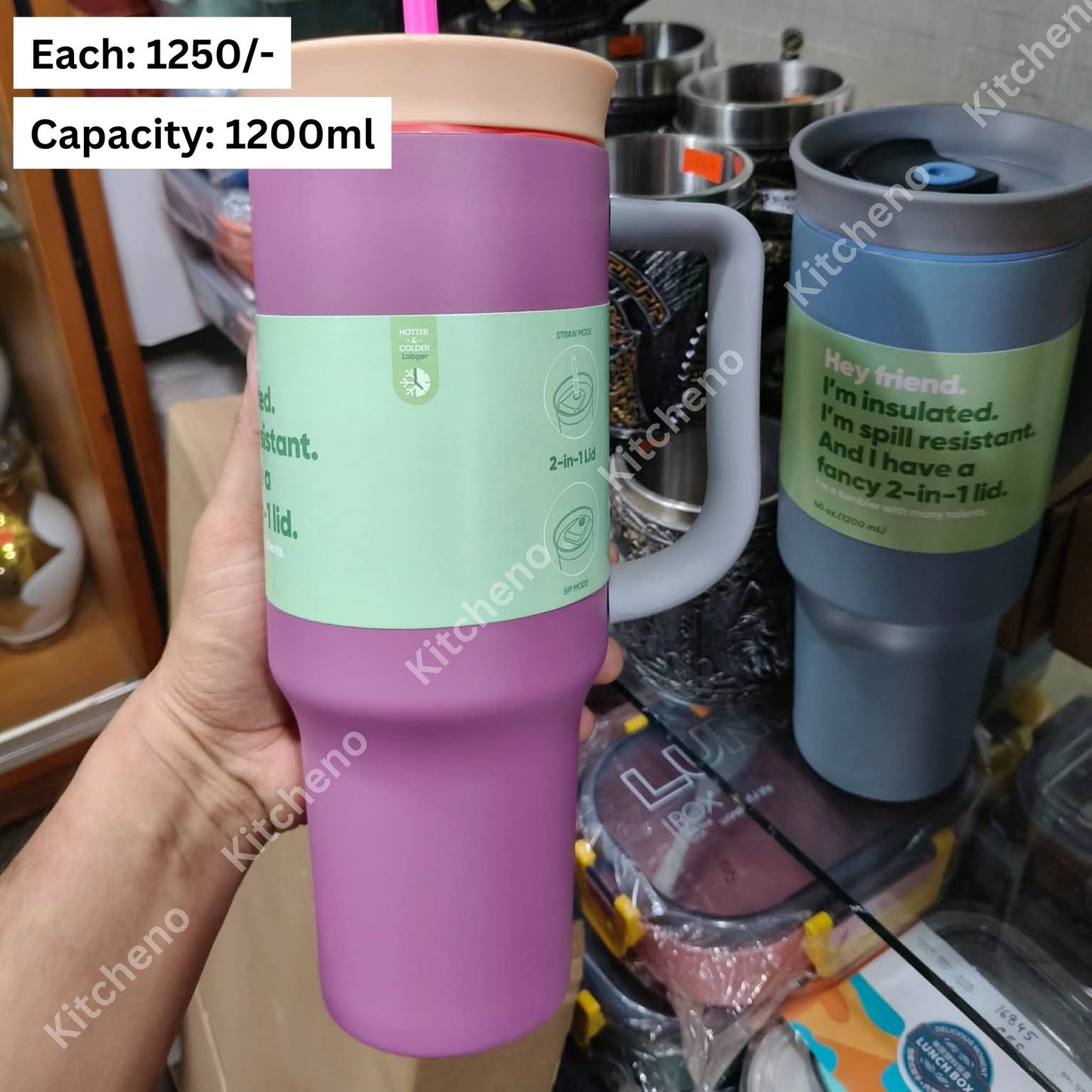 1200ml Stainless Steel Tumbler with Lid