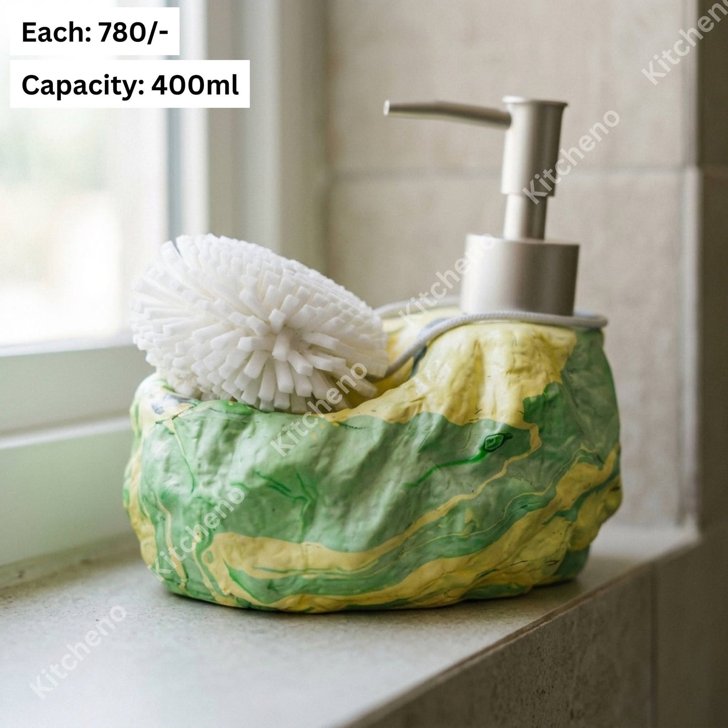 Uneven Ceramic Liquid Soap Dispenser with Scrubber