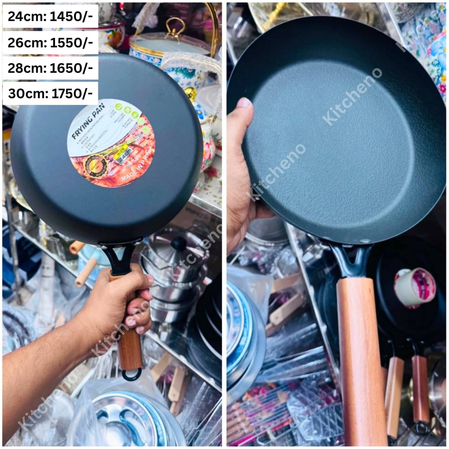 Cast Iron Non-Stick Frying Pan