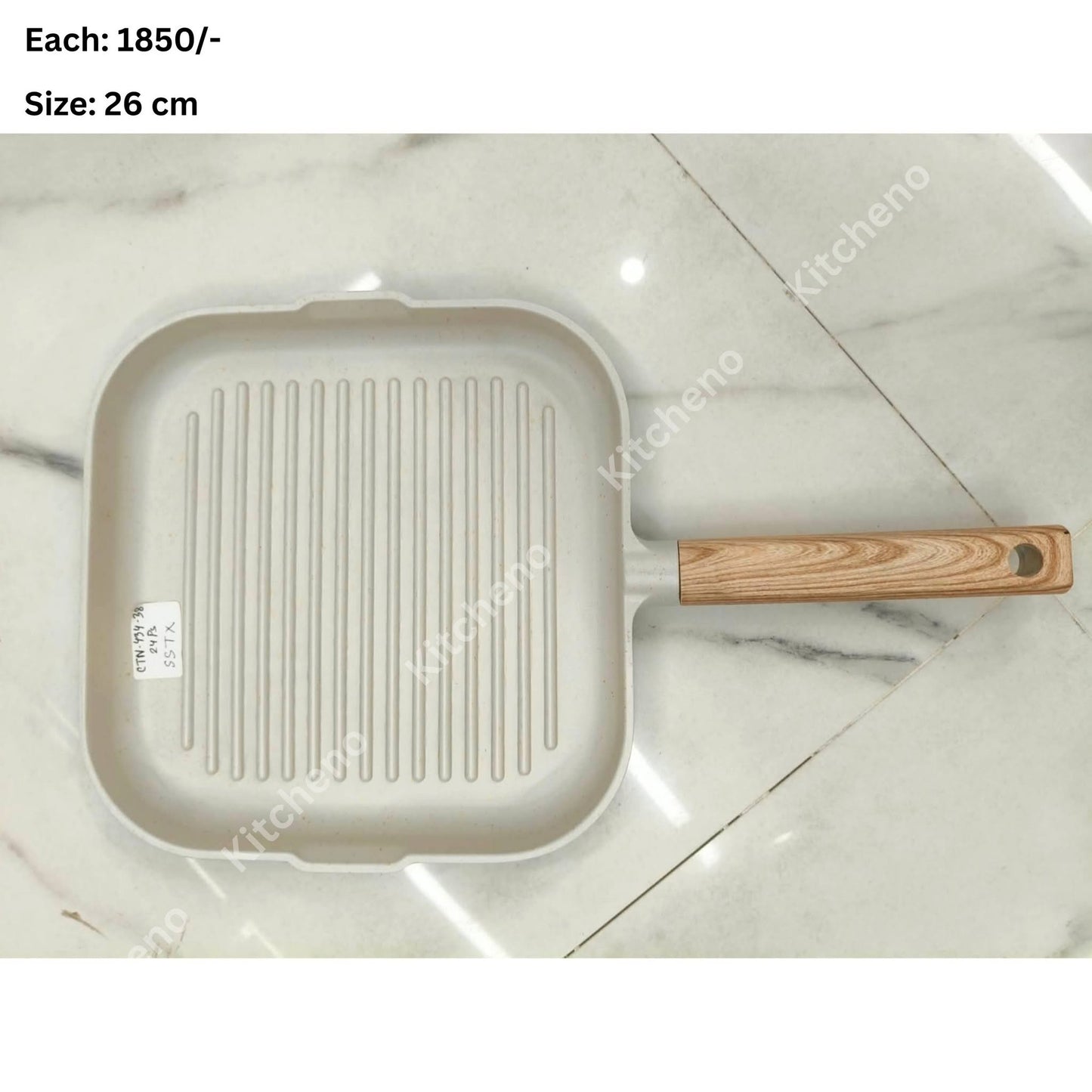 Square Shape Non-Stick Grill Pan