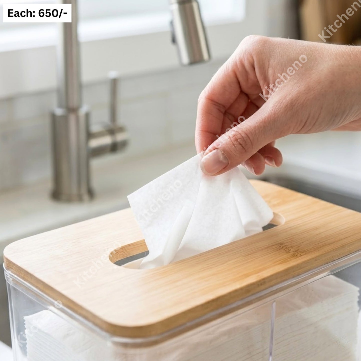 Fiber Tissue Holder with Bamboo Lid