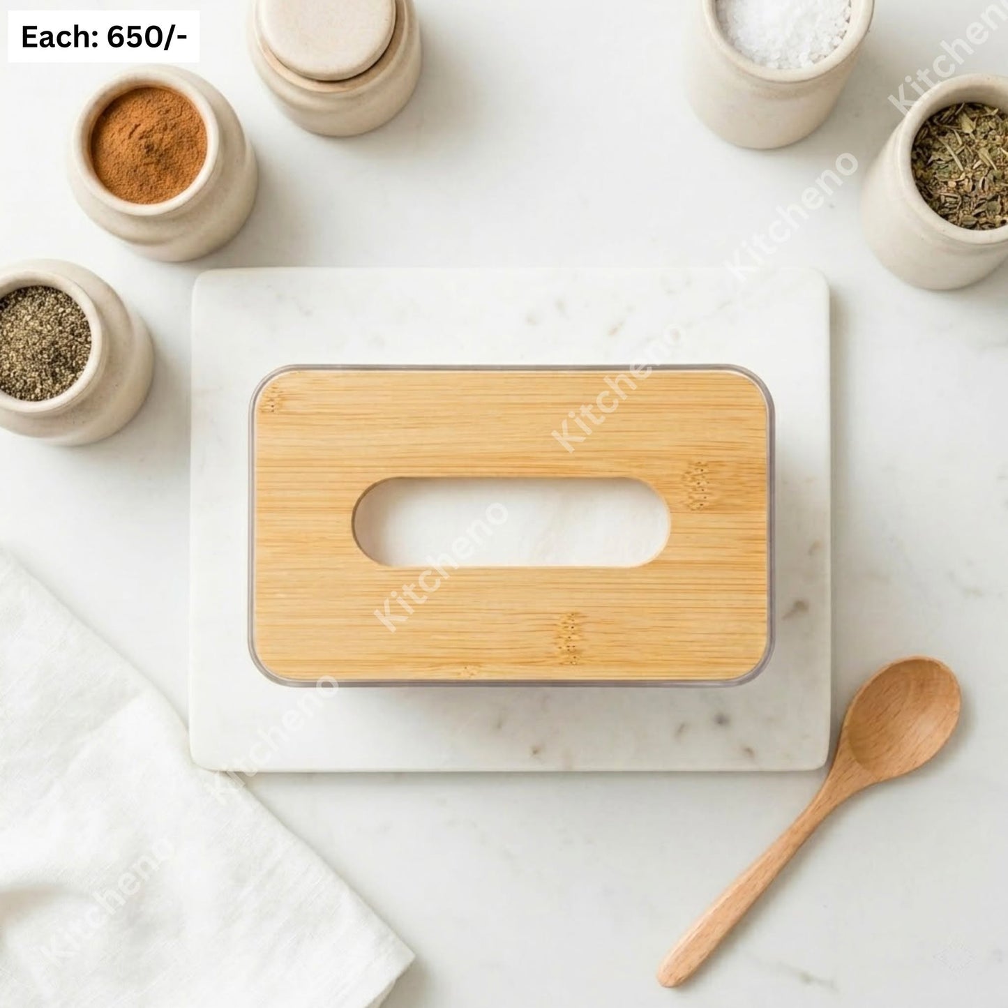 Fiber Tissue Holder with Bamboo Lid