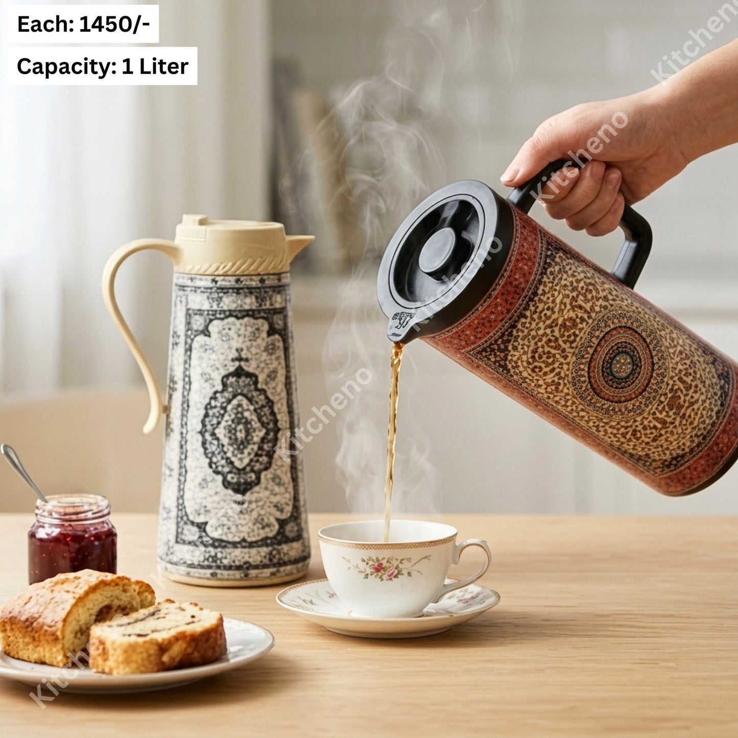 Exotic Persian Design Thermal Flask