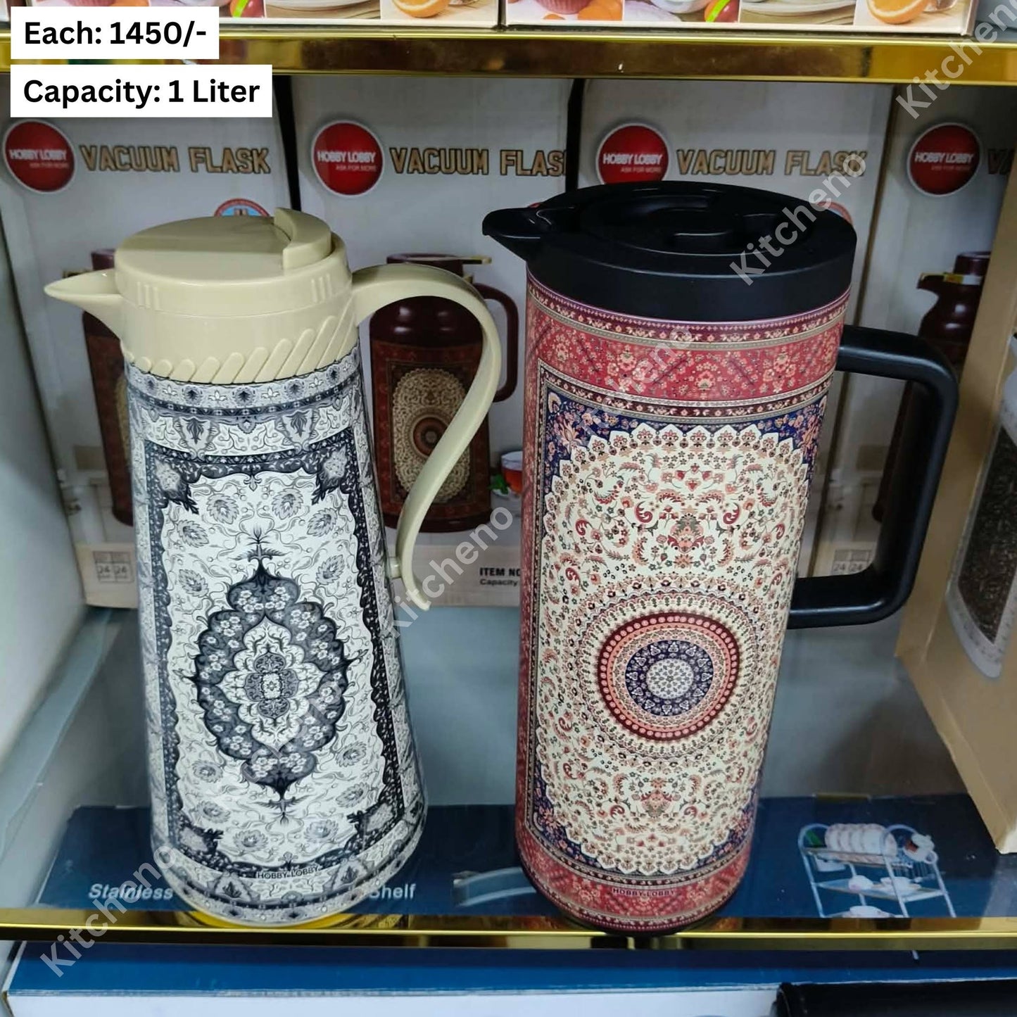 Exotic Persian Design Thermal Flask
