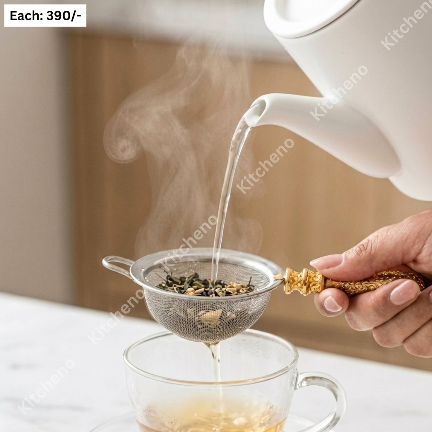 Premium Fine-Mesh Tea Strainer with Decorative Textured Gold Handle