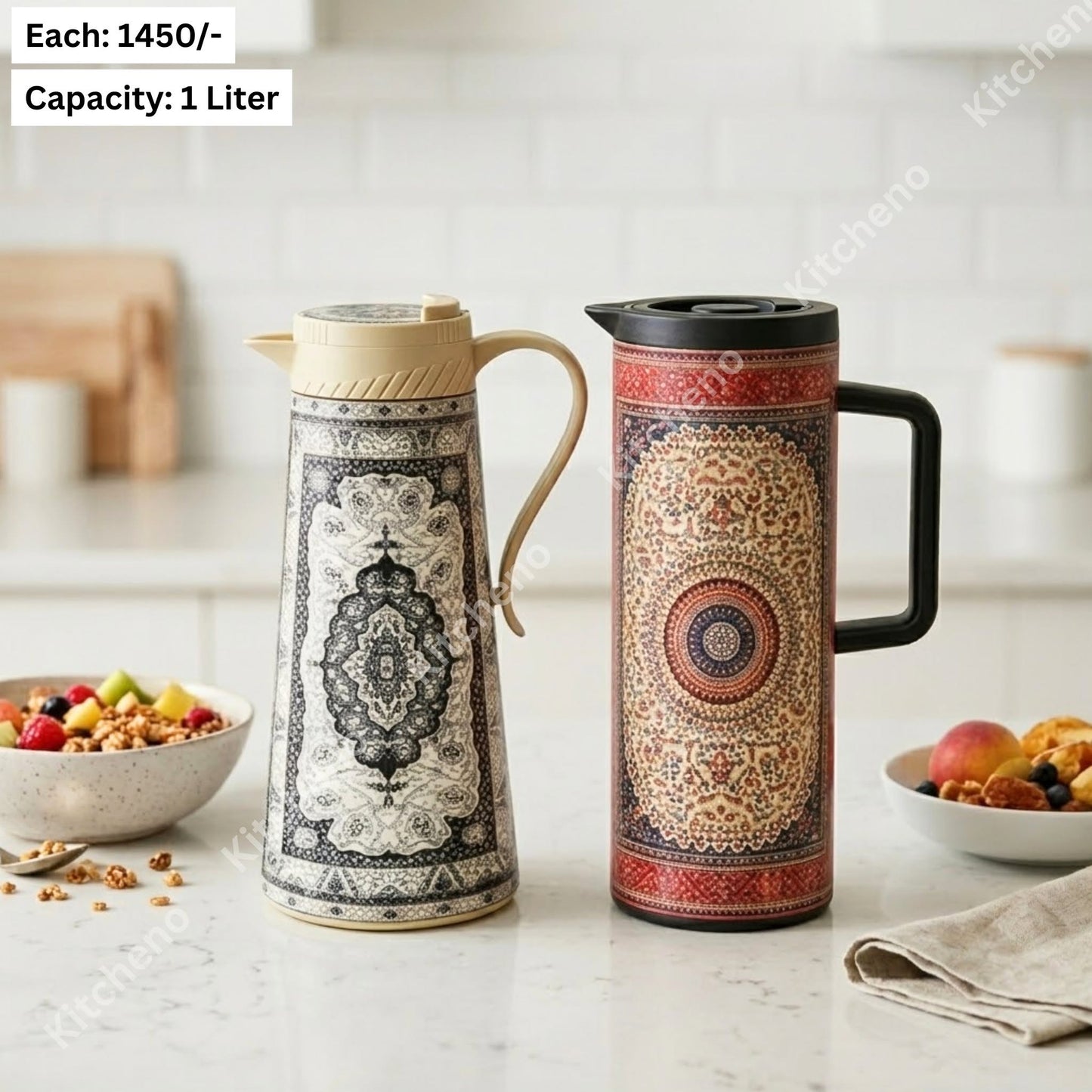 Exotic Persian Design Thermal Flask