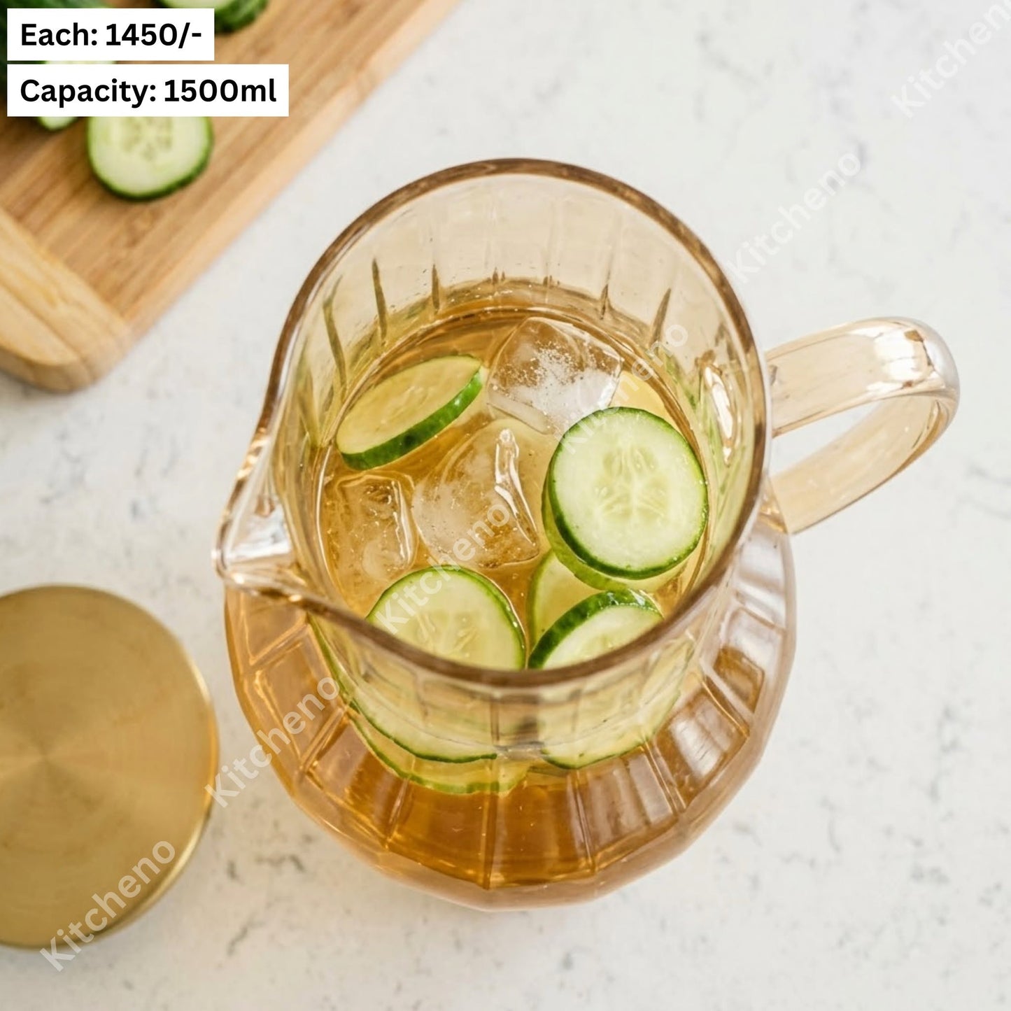 Golden Ribbed Glass Jug with Stainless Steel Lid