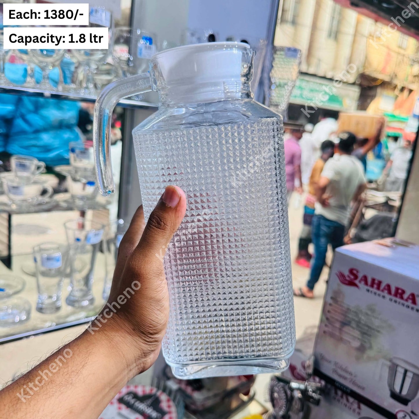 Large 1.8L Square Textured Glass Water Jug with Handle and Lid