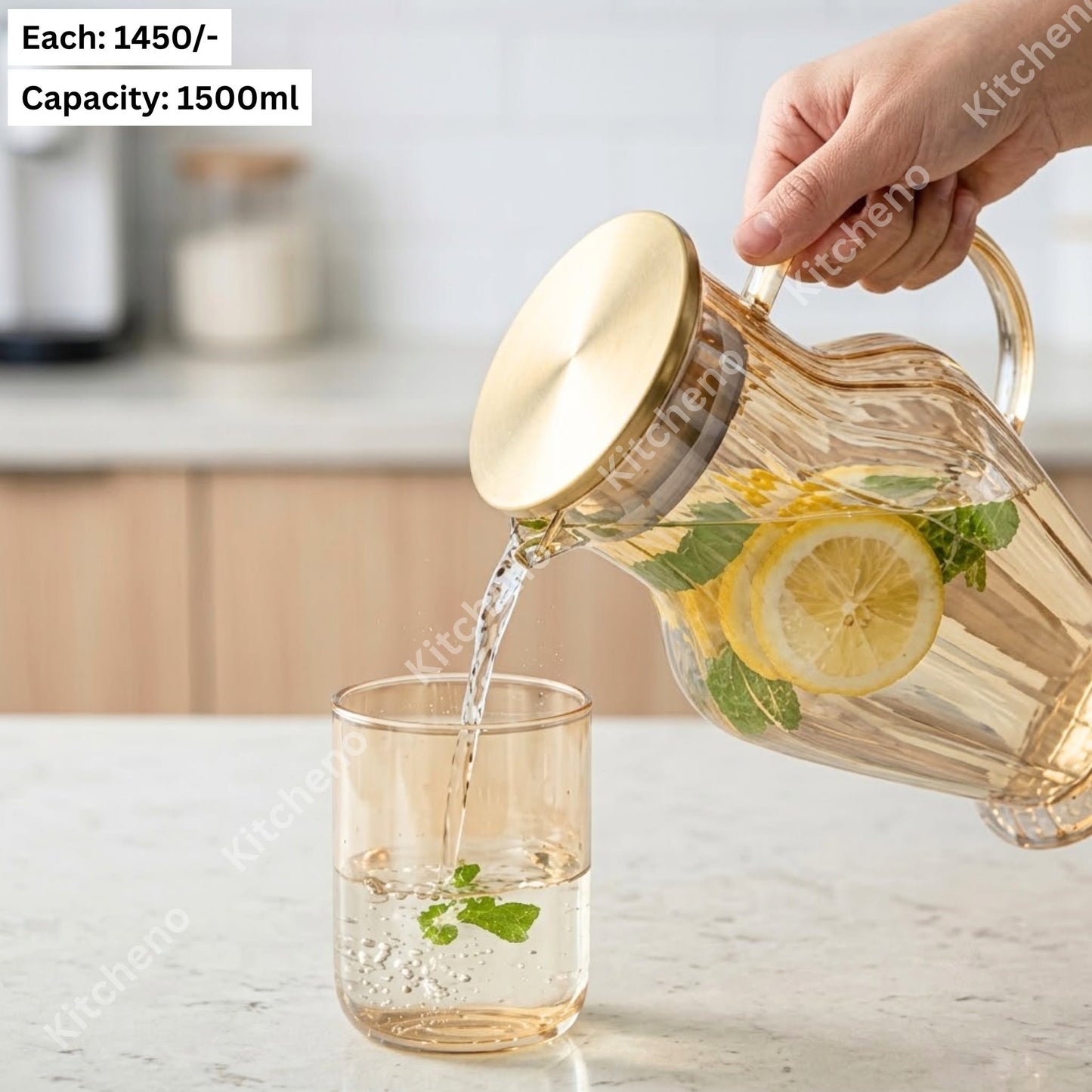 Golden Ribbed Glass Jug with Stainless Steel Lid