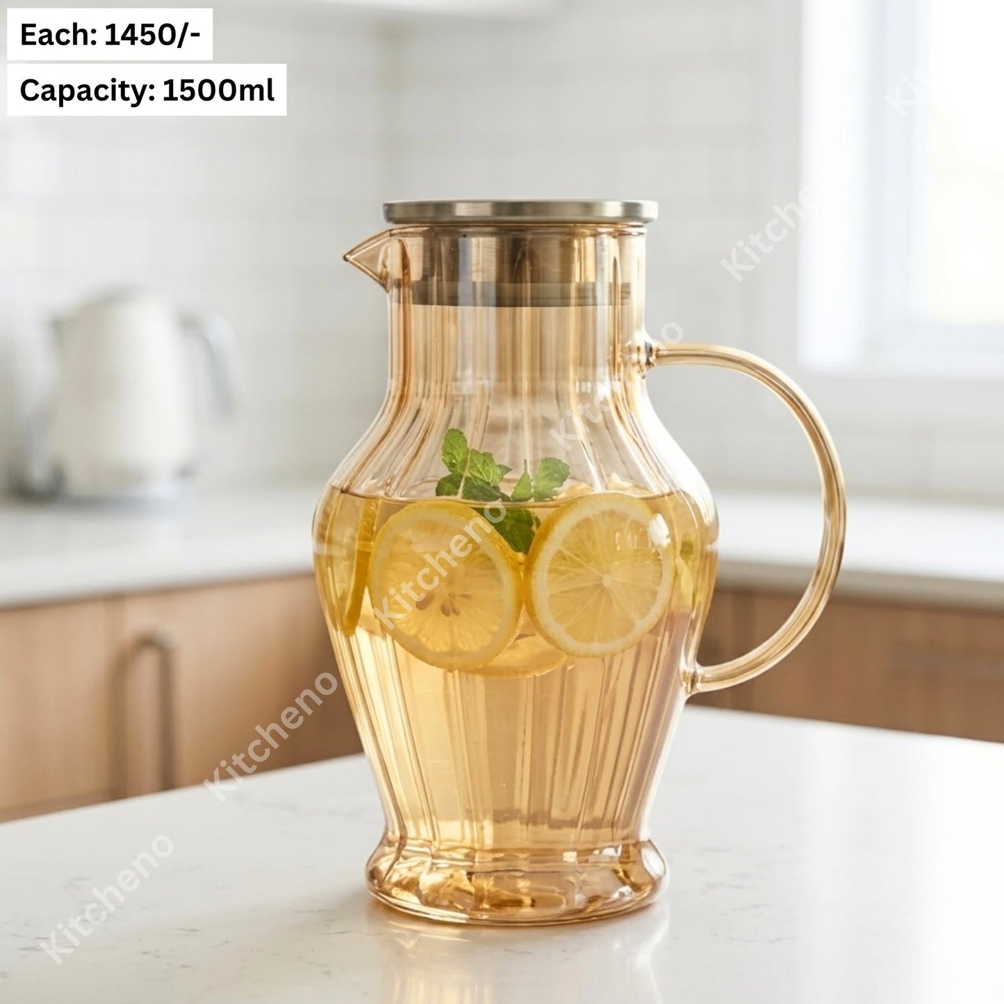 Golden Ribbed Glass Jug with Stainless Steel Lid