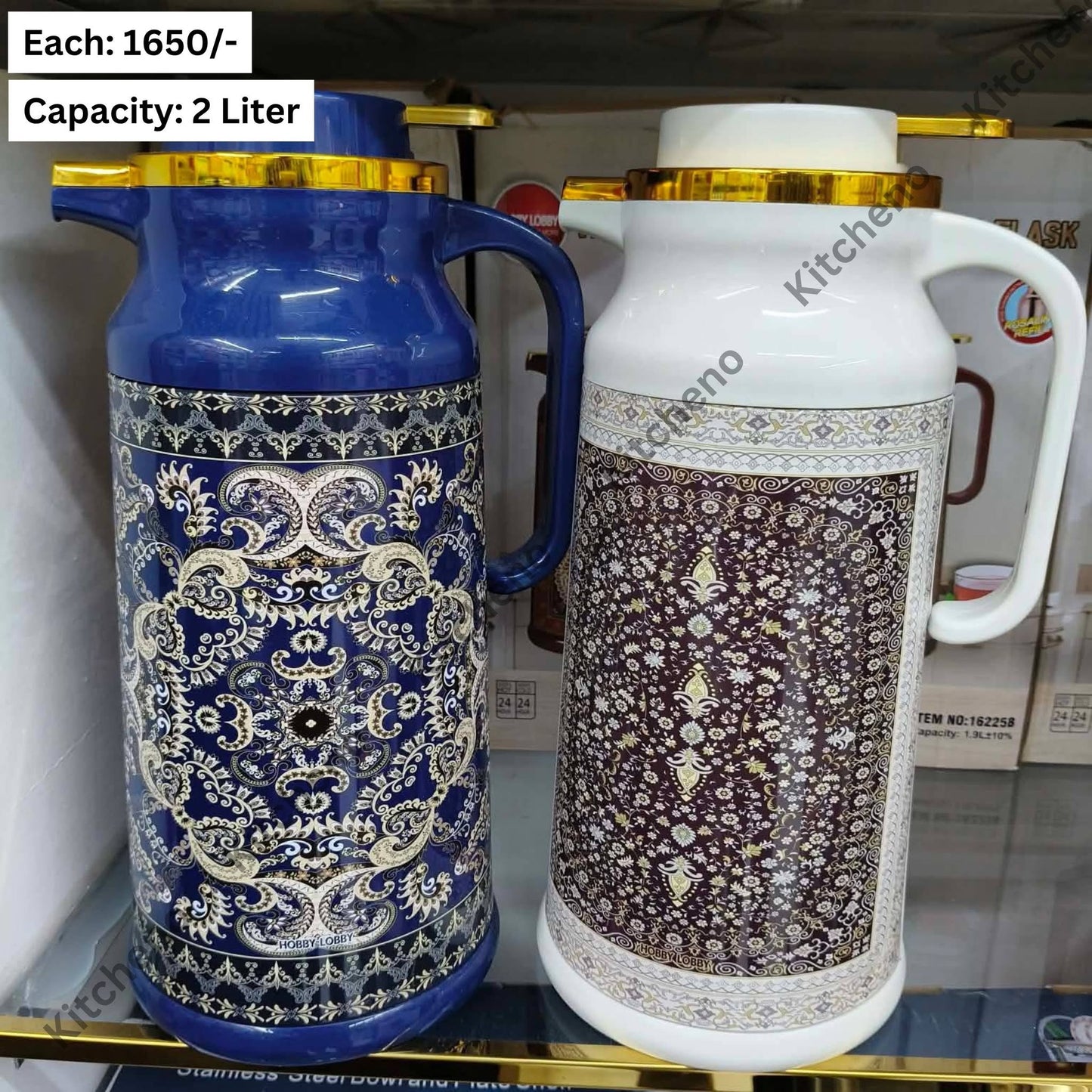 Luxury Vintage-Style Tea and Coffee Flask