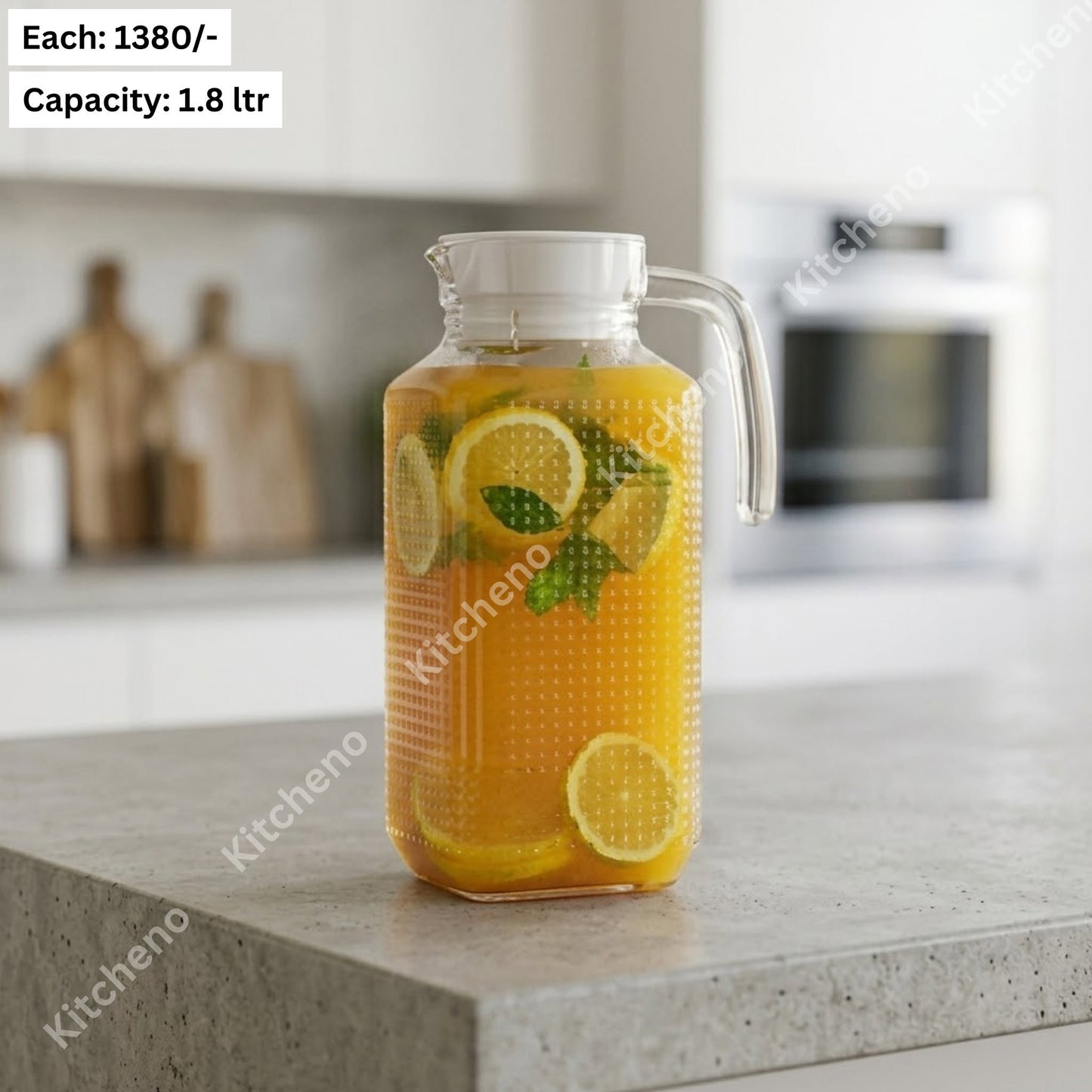 Large 1.8L Square Textured Glass Water Jug with Handle and Lid