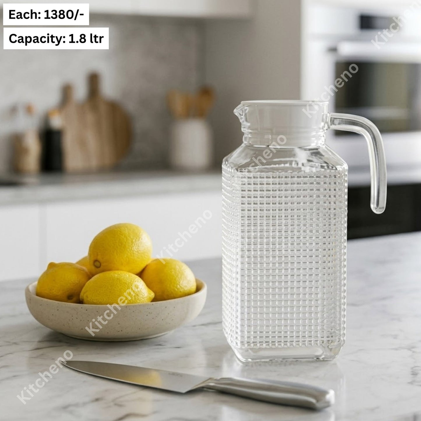 Large 1.8L Square Textured Glass Water Jug with Handle and Lid