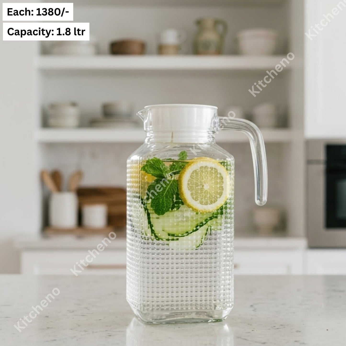 Large 1.8L Square Textured Glass Water Jug with Handle and Lid
