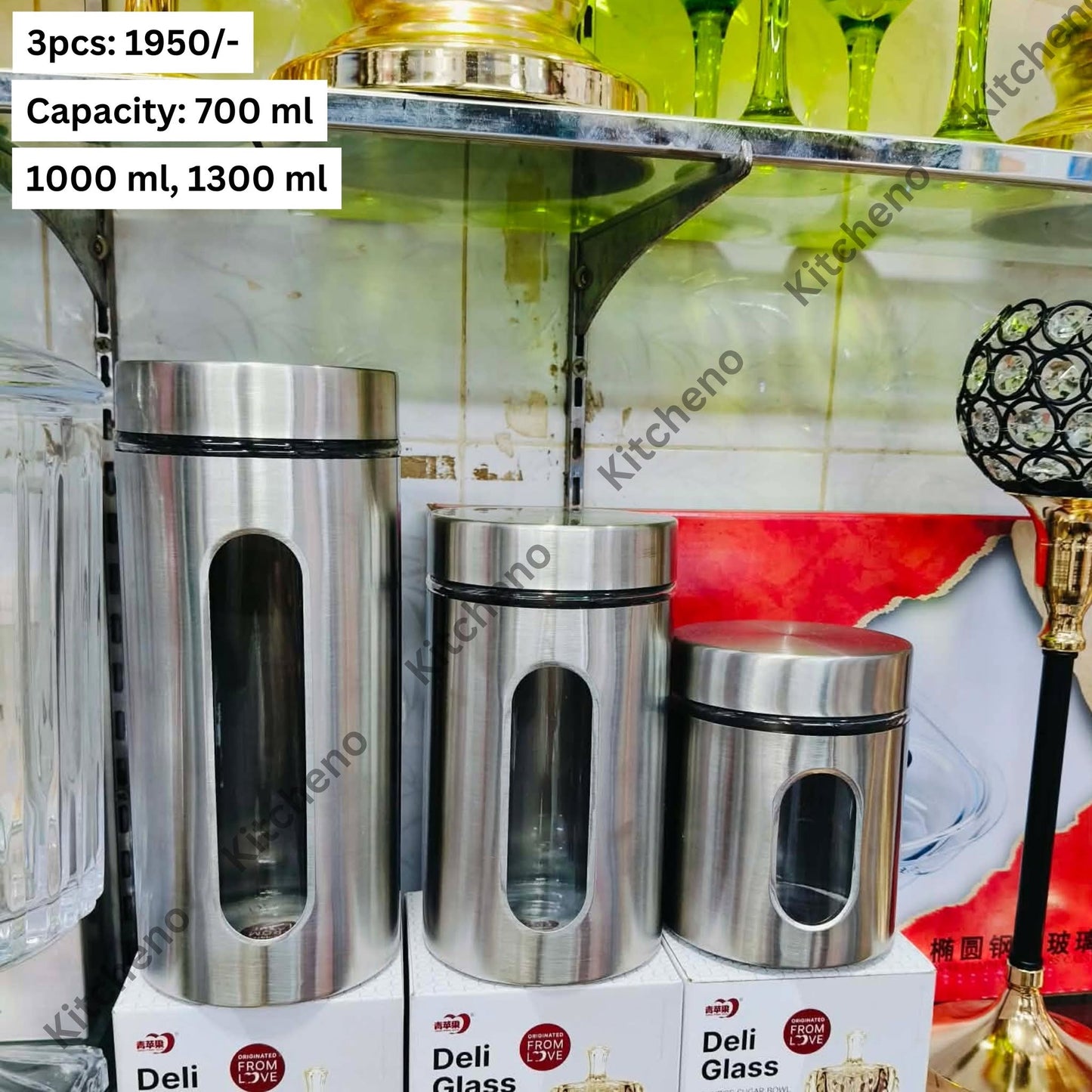 Stainless Steel Kitchen Canister Set with Glass Viewing Windows