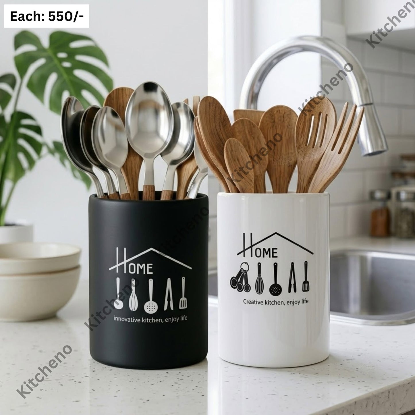 Black and White 2-Piece Metal Spoon Holder