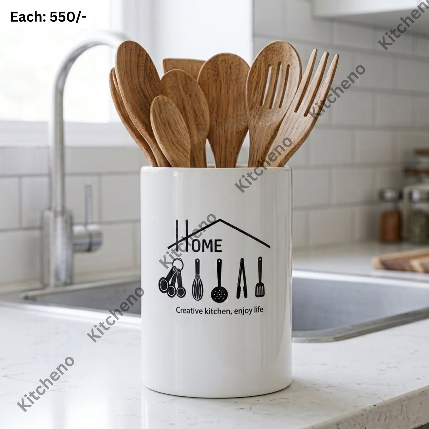 Black and White 2-Piece Metal Spoon Holder