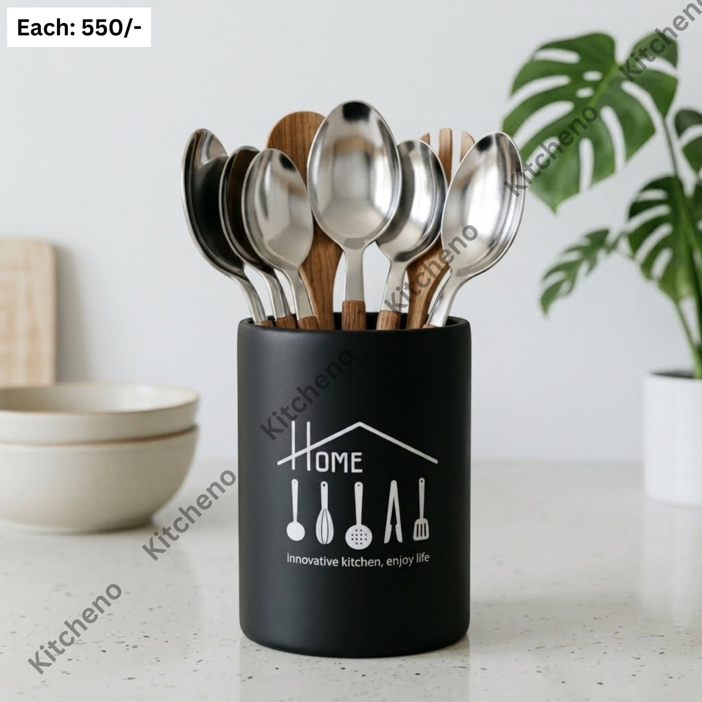 Black and White 2-Piece Metal Spoon Holder